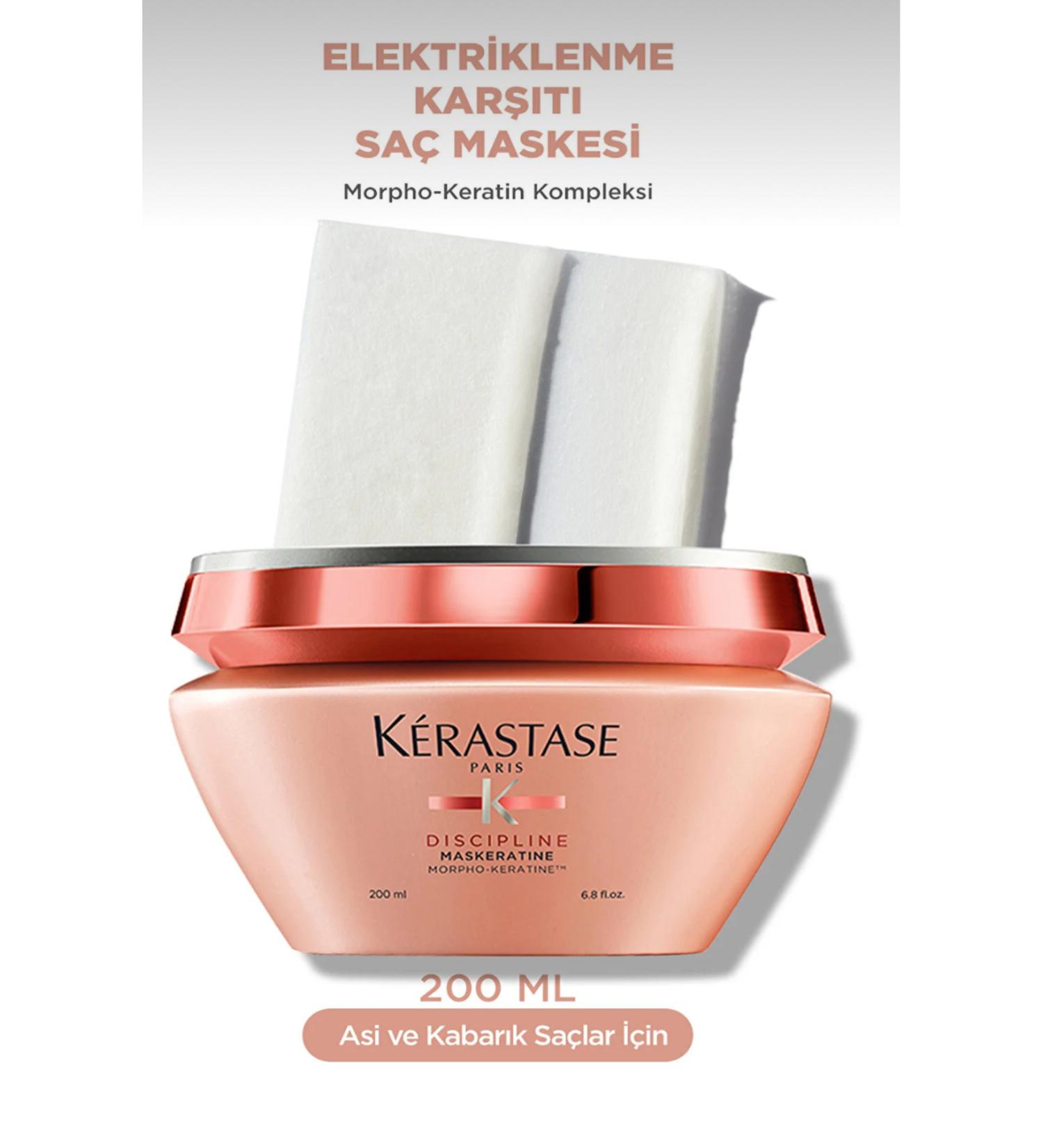 Kerastase Discipline Mask ratine Anti-Friction Mask 200ml