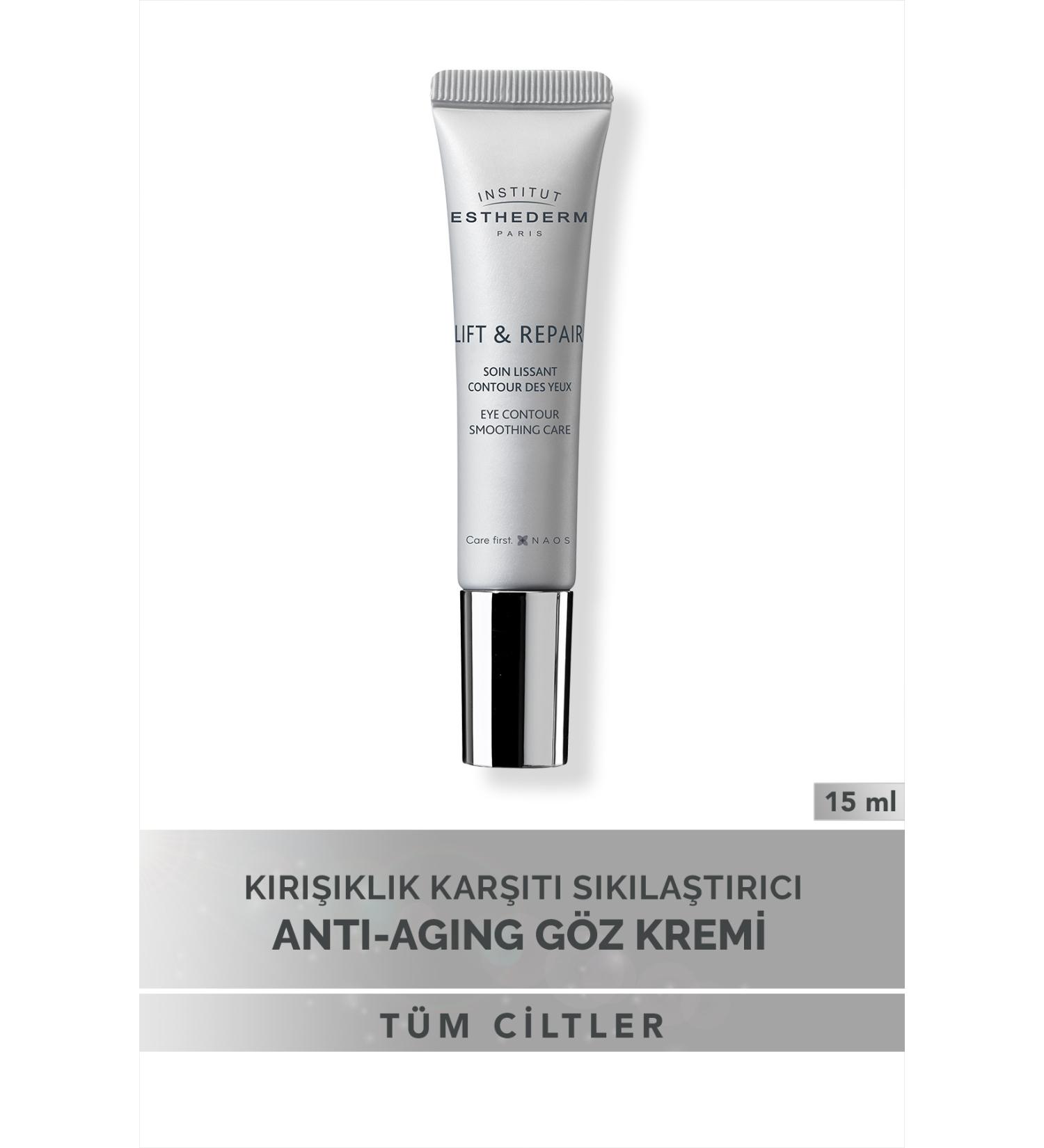 INSTITUT ESTHEDERM INTENS VE ANT -PUFFING EYE CONCRETE CORRECTION EYE CREAM 15 ML PSSN865 - Buy Online on GoSupps.com