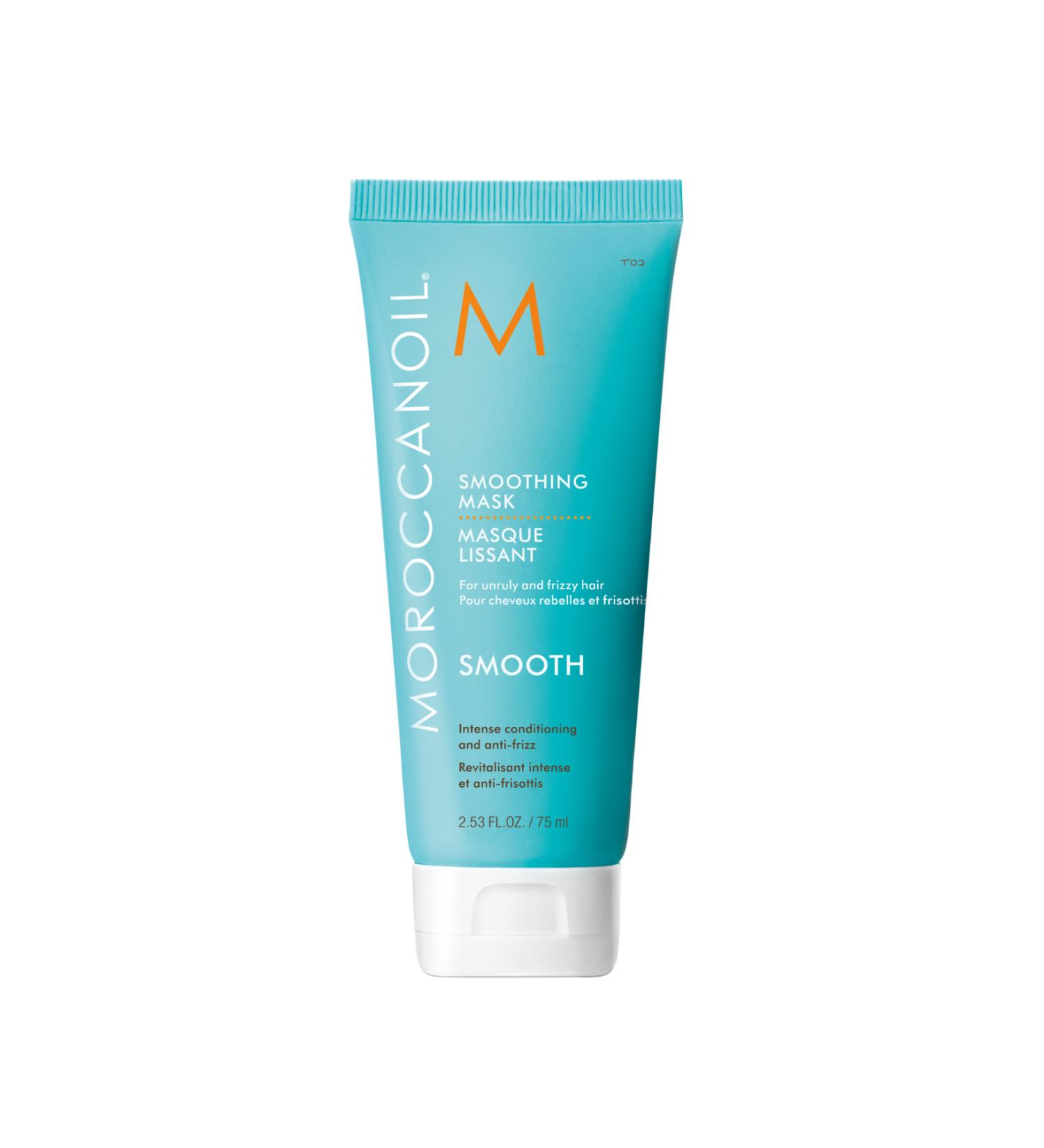 Moroccanoil Smoothing Soothing Mask 75 ml 7290014344846 - Buy Online on GoSupps.com
