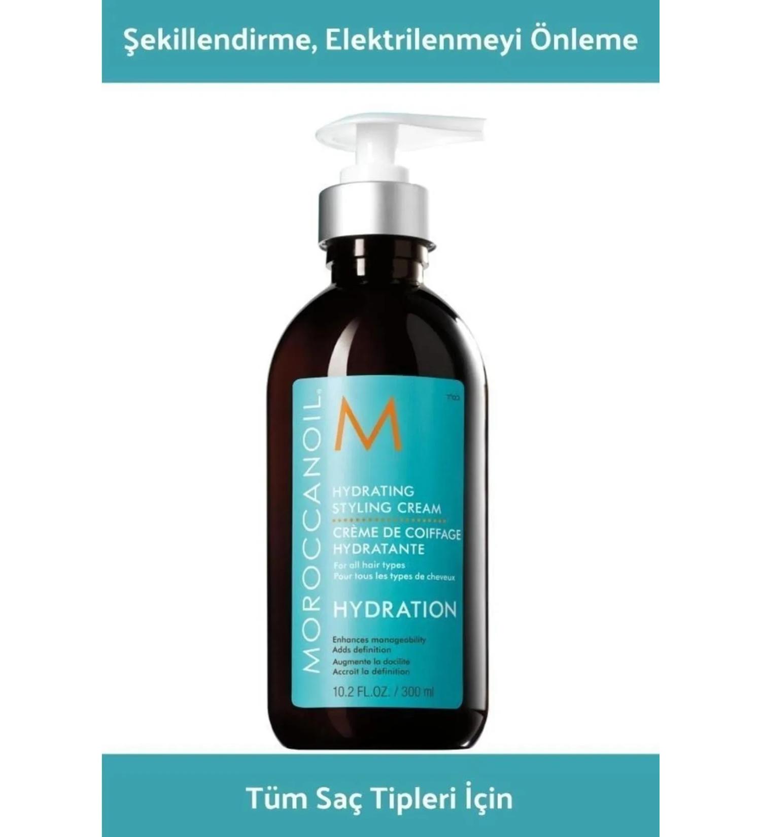 Moroccanoil Argan Oil Frizz Preventive Leave-In Conditioner 500ml