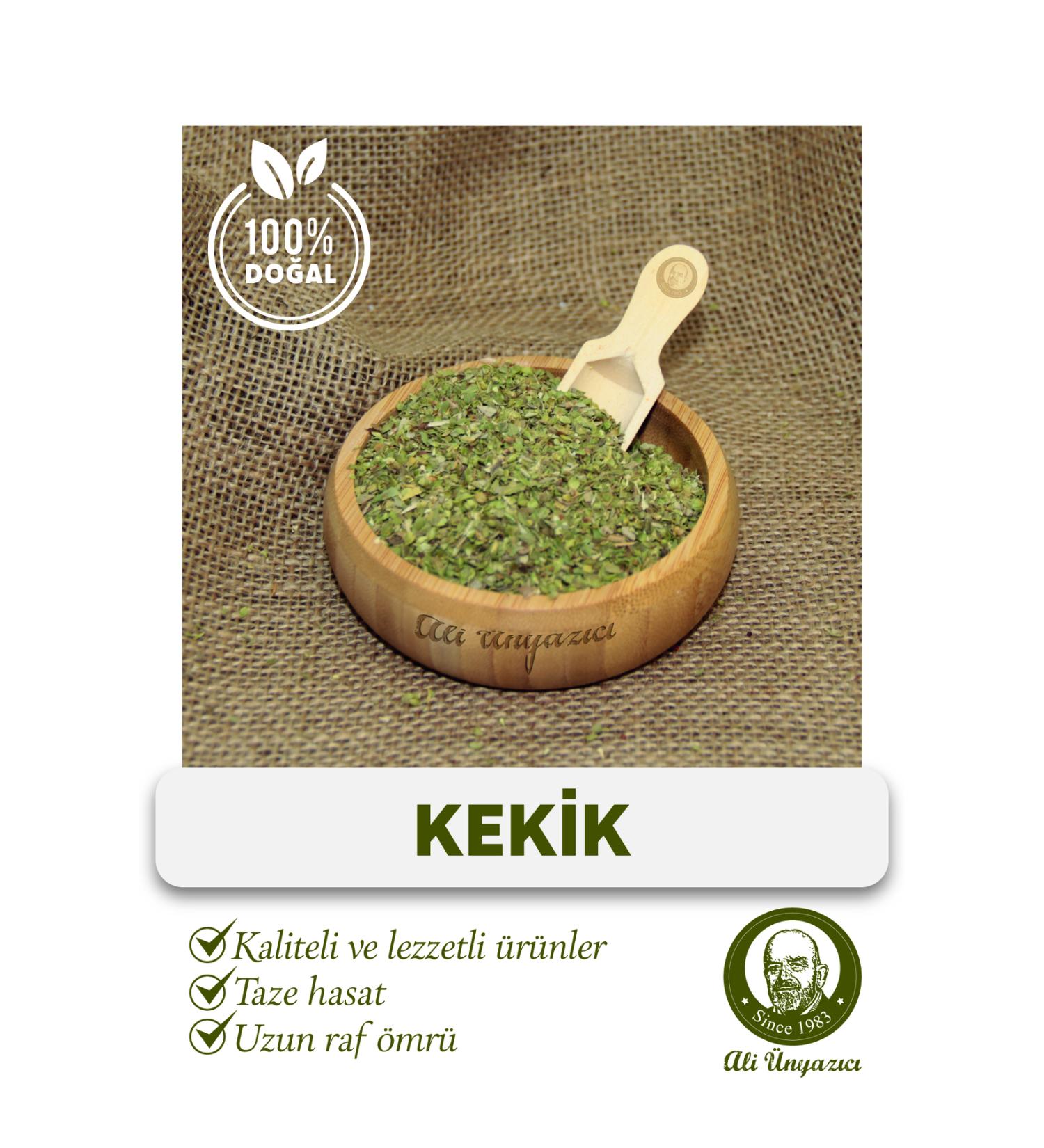 Ali nyaz c Thyme Light 1000 Gr