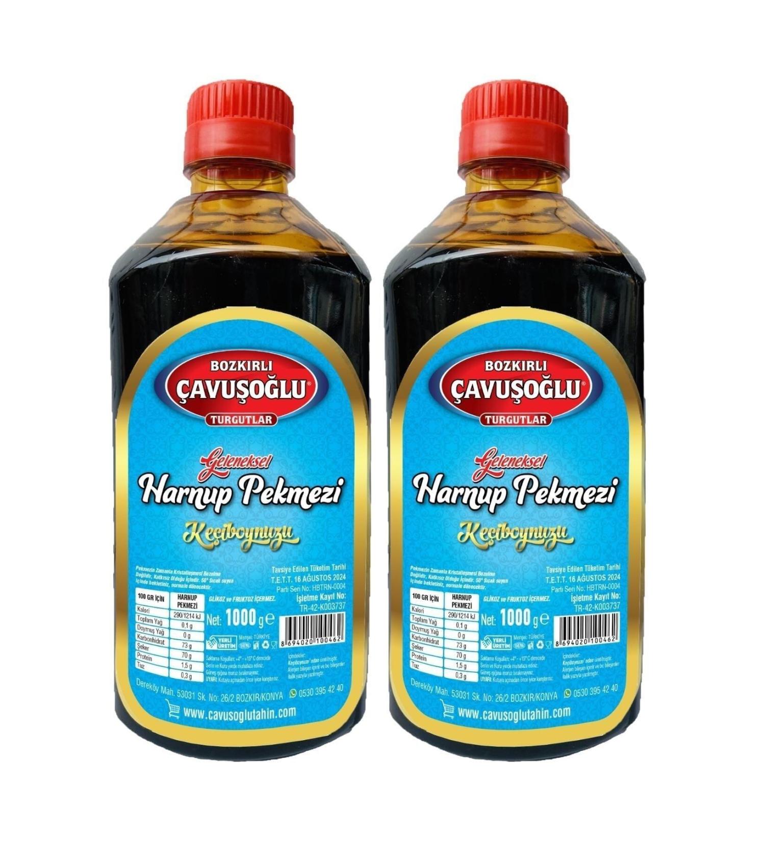 Bozk rl avu o lu avu o lu Carob Molasses 1000g X 2 - Buy Online on GoSupps.com