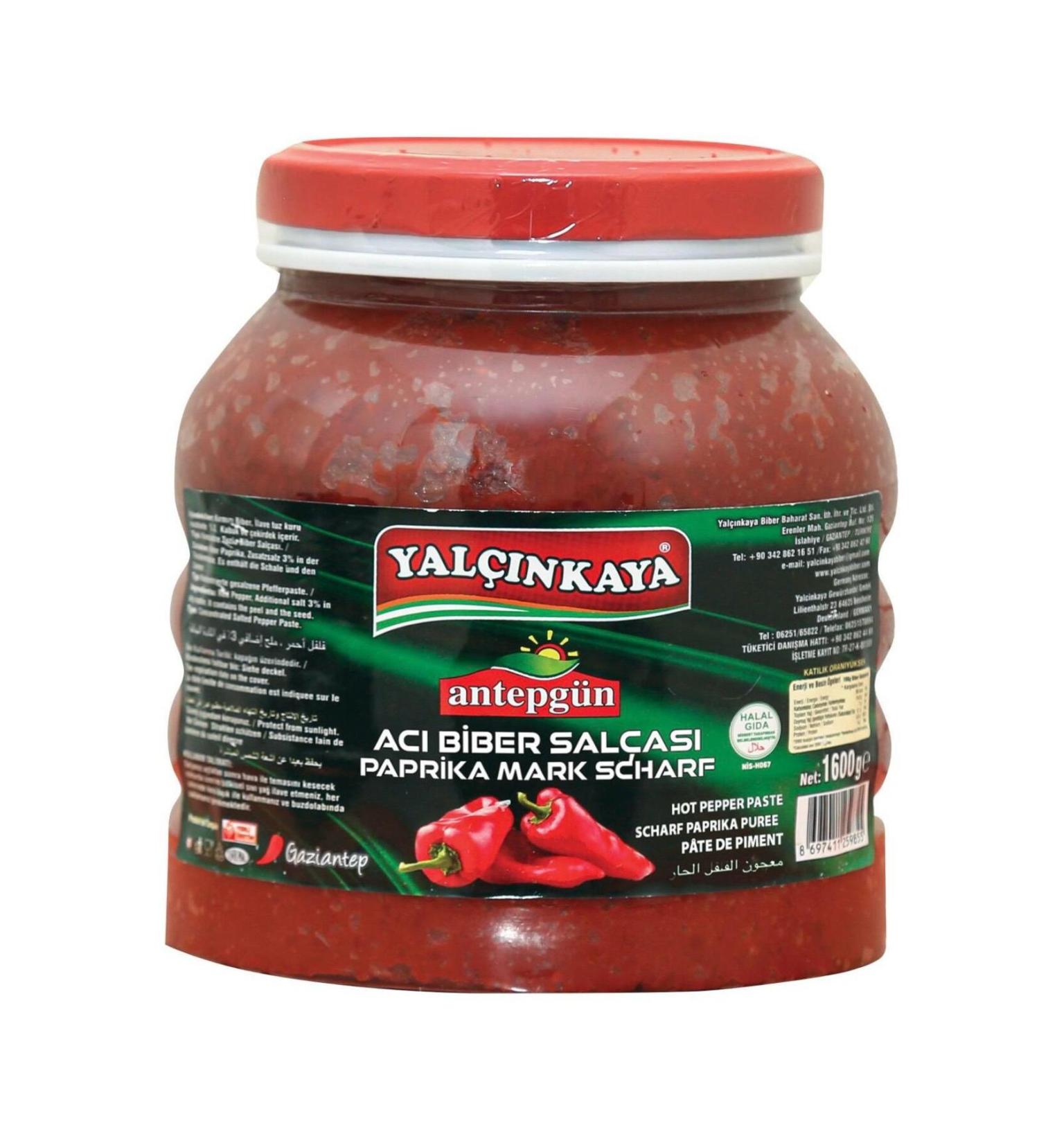 Yal nkaya 1600 G. Campet (ANTEPG N) Hot Pepper Paste