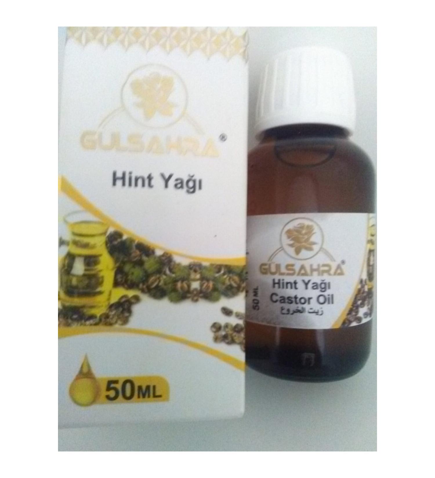 G LSAHRA Castor Oil 50 Ml