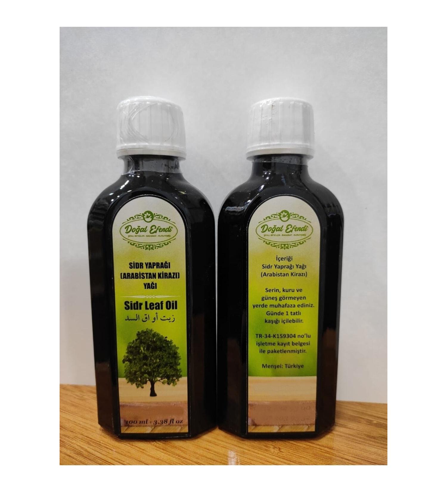 natural master medicinal plants spices nuts Sidr Leaf (ARABIAN CHERRY) Oil 100 ml . Sidre Maghreb Maghreb