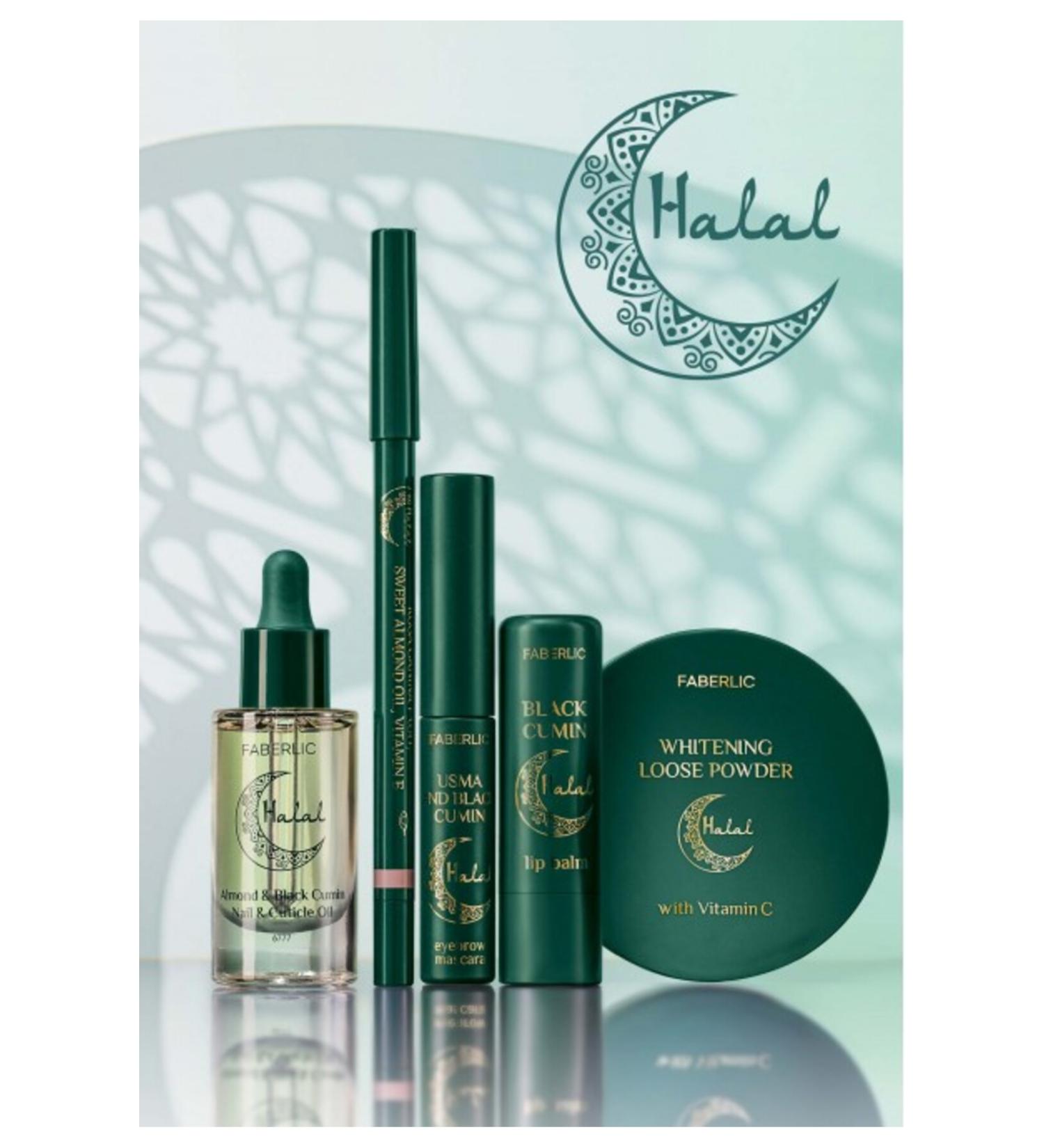 Faberlic FABERLIC Halal Nourishing Oil for Cuticles with Almond and Black Cumin Oil Code: 6777
