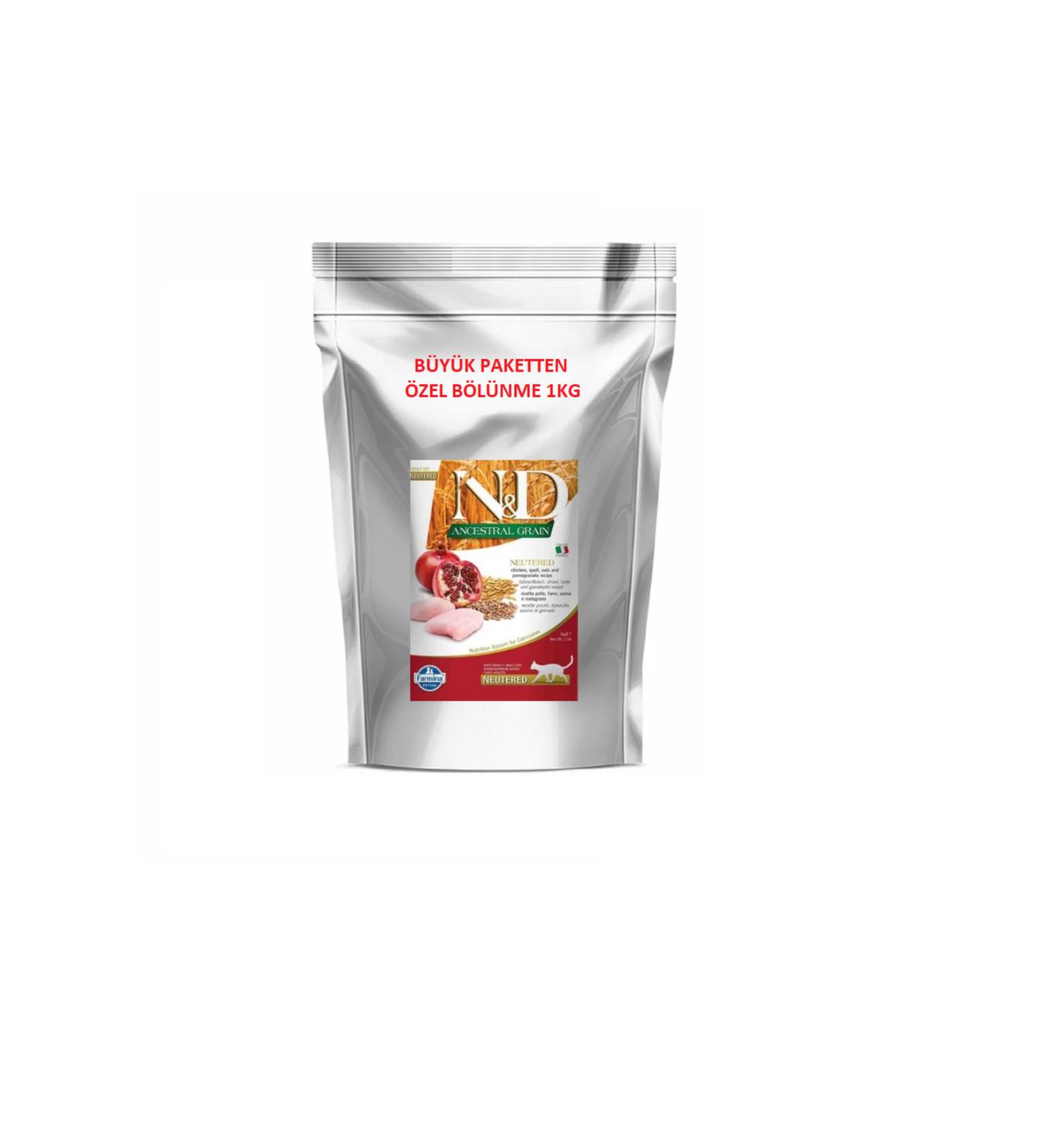 N & D Nd Low Grain Chicken Pomegranate Kisir 1 kg