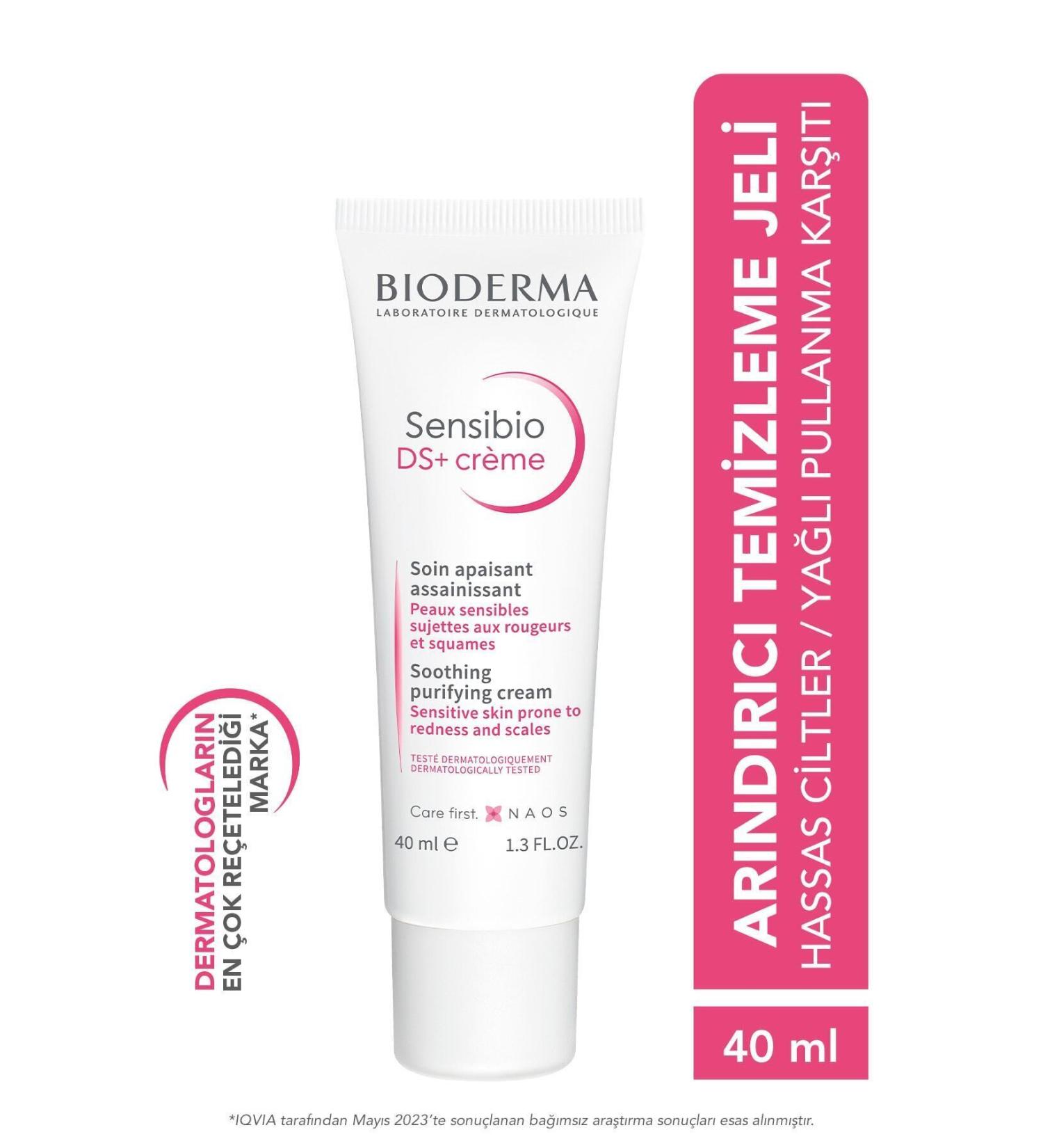 Bioderma SENSIBIO DS+ CREAM SENSITIVE SKIN ANTI-OILY WASH AND SKIN RENEWAL CREAM 40ML GKHAIR336