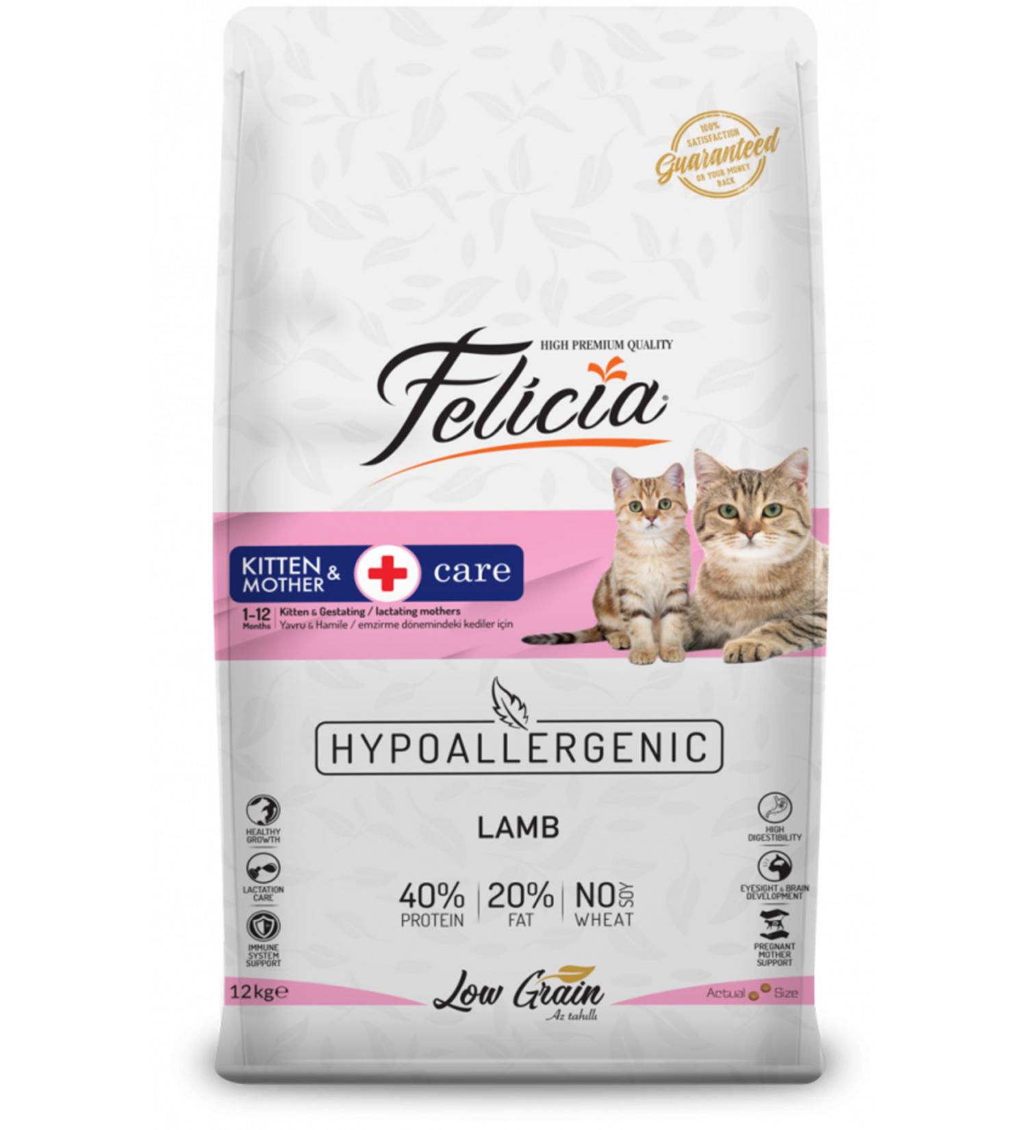 Felicia Low Grain Hypoallergenic Kitten Cat 12 kg Lamb Kitten Cat Mother Food Hypoallergenic