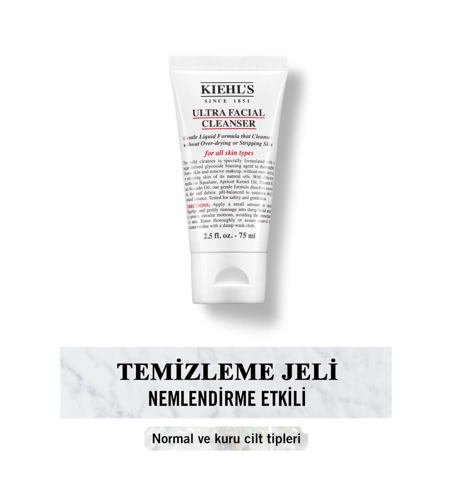 Kiehl's ULTRA FACIAL DAILY DEEP PURIFYING GEL FOR NORMAL AND DRY SKIN 75 ML KEYON960
