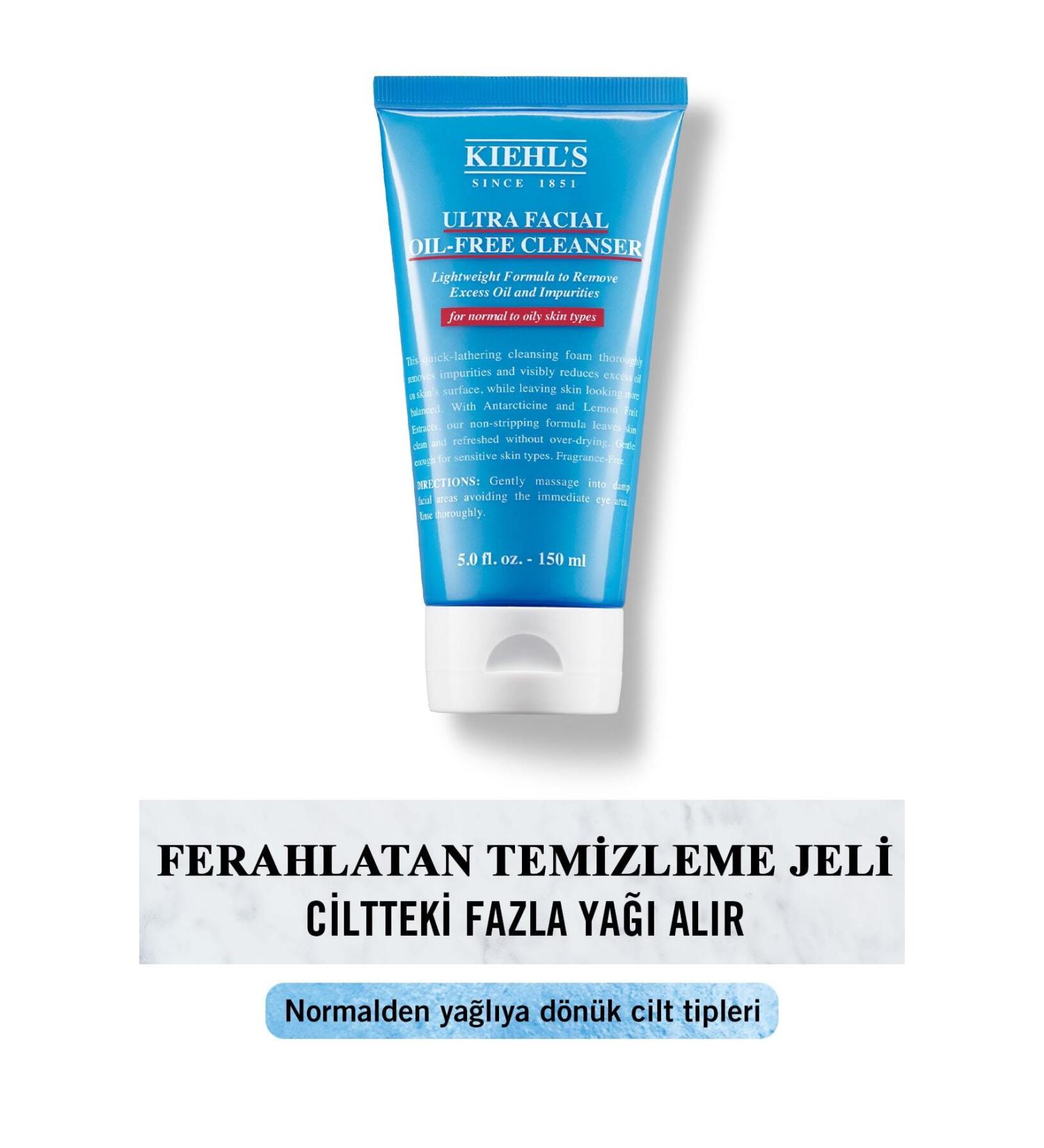 Kiehl's ULTRA FACIAL O L-FREE DEEP PURIFYING CLEANSING GEL FOR O LY SK N 150 ML KEYON953