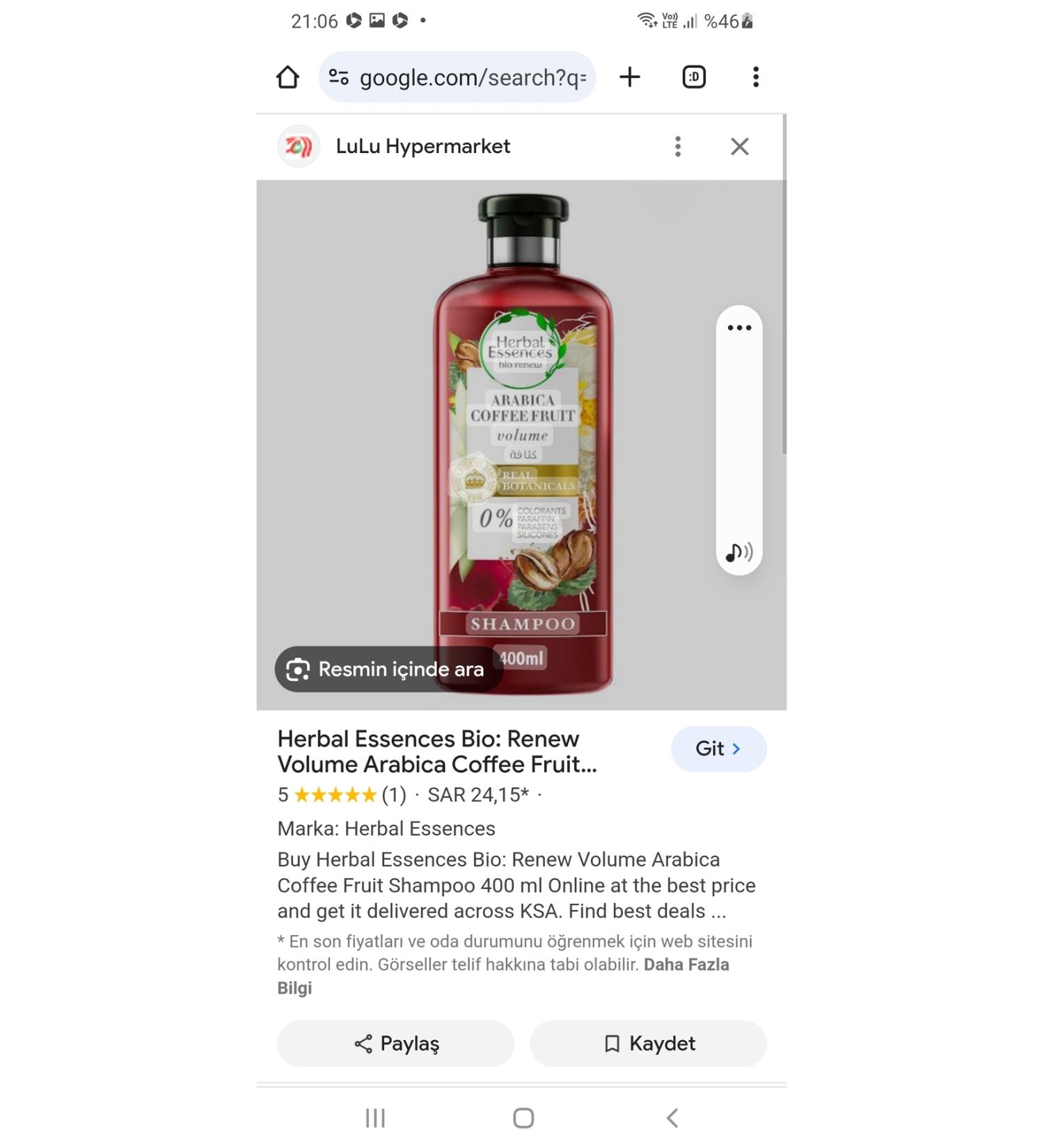 Herbal Herbal Essences - Arabica Coffee Fruit Shampoo