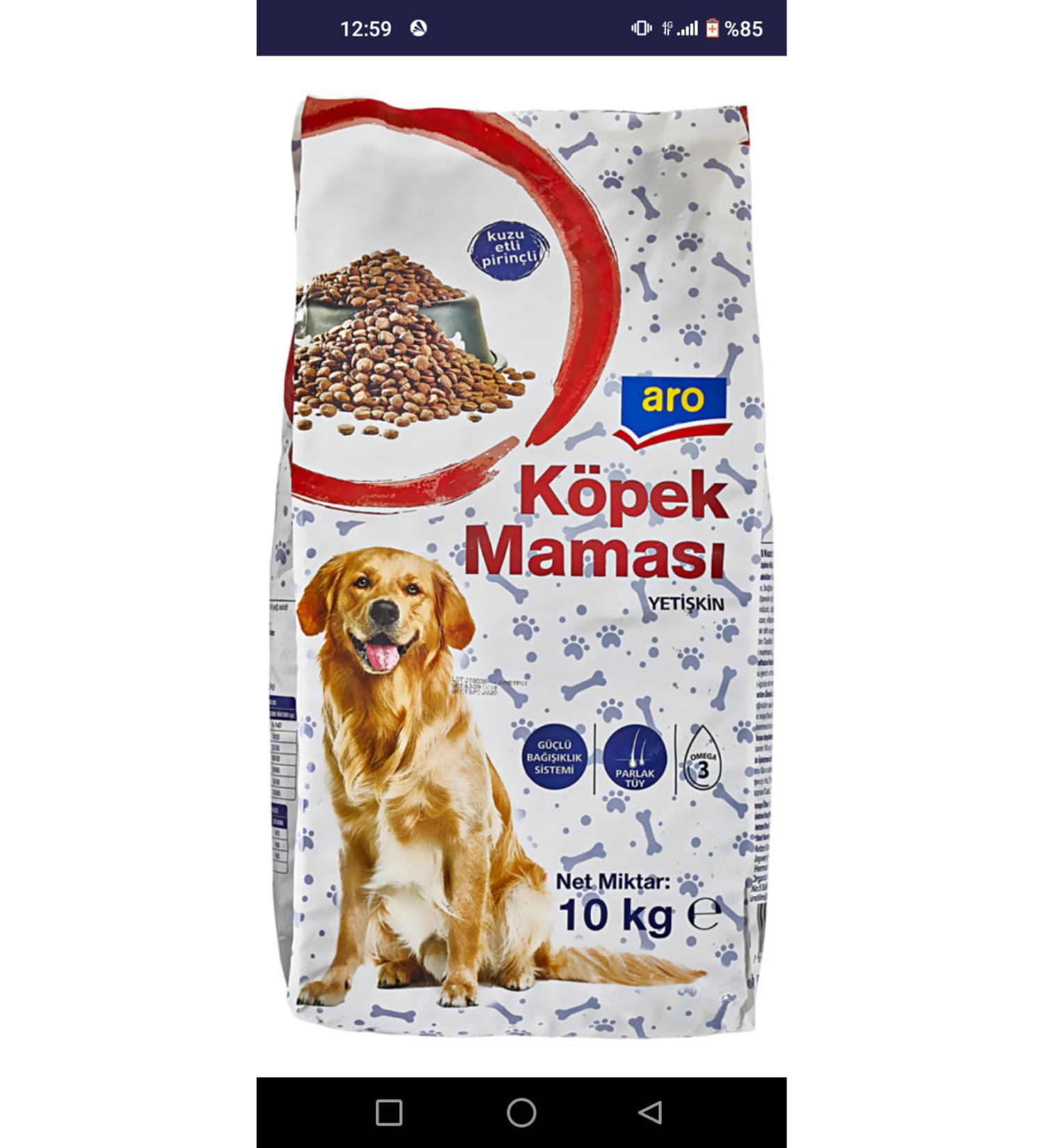 Aro Adult Dog Dry Food 10 Kg