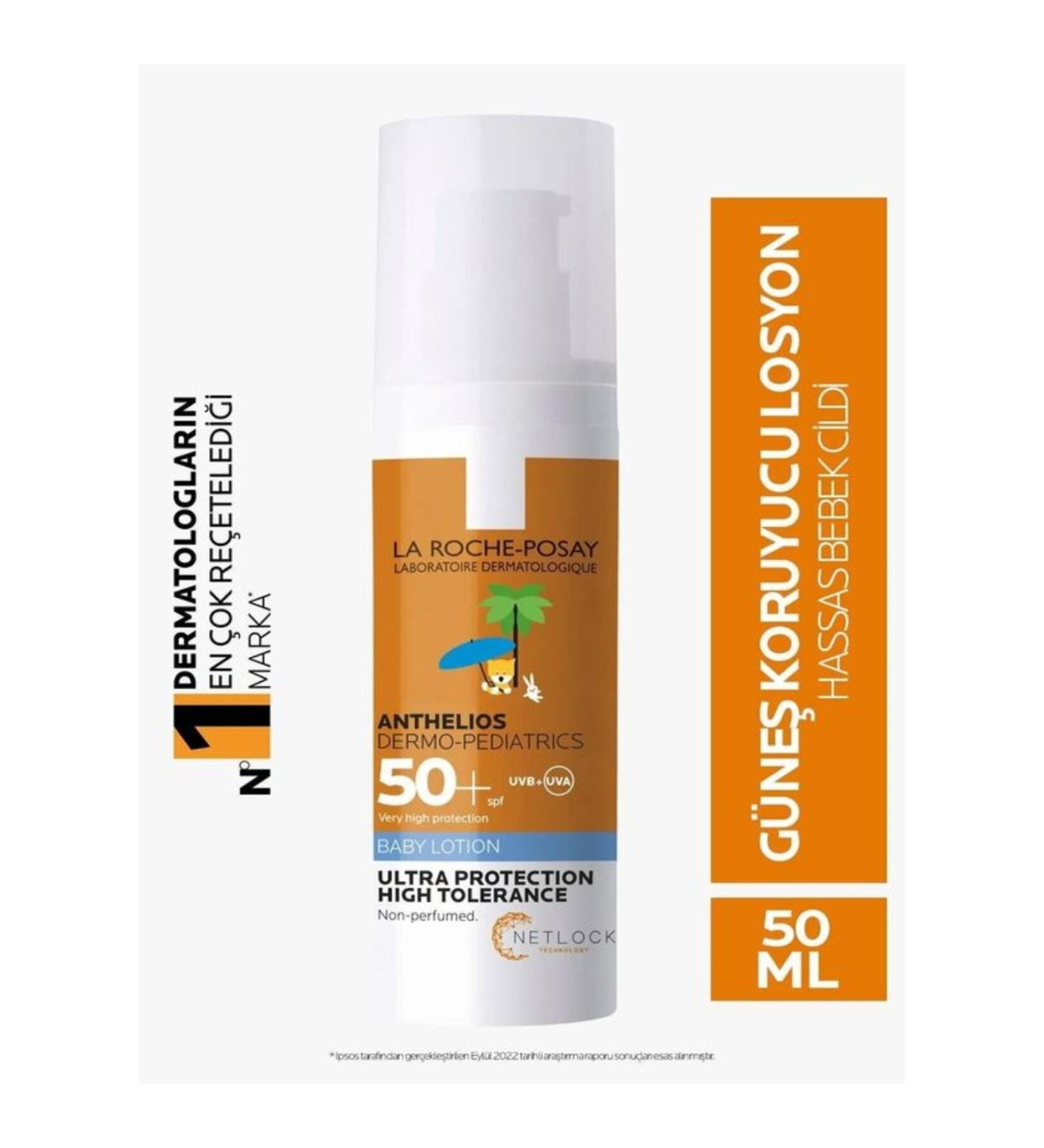 La Roche Posay ANTHELIOS DP BABY SUN PROTECTIVE CREAM SPF50+