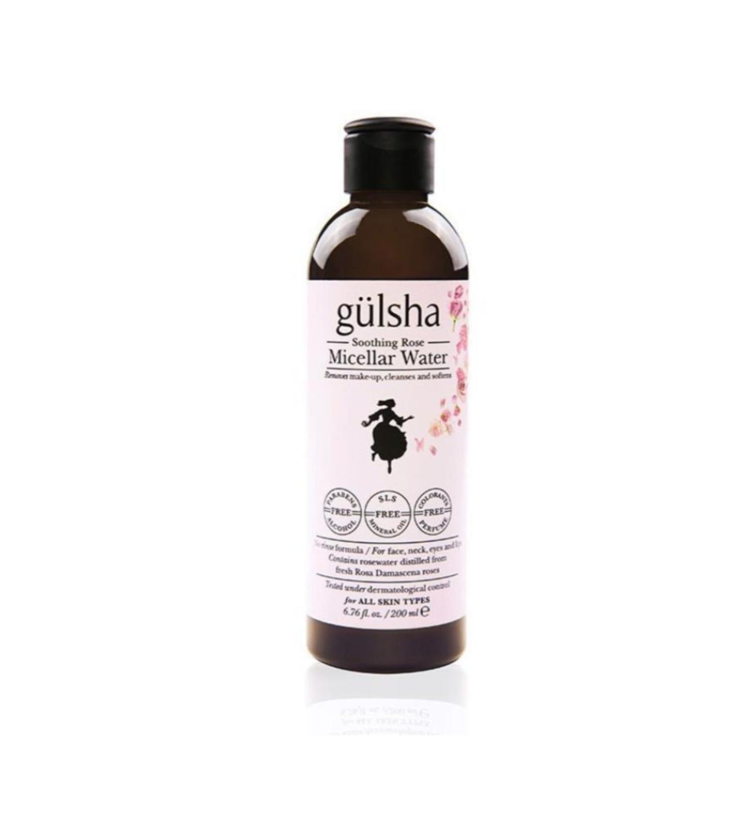 Gulsha Unisex Face Cleanser