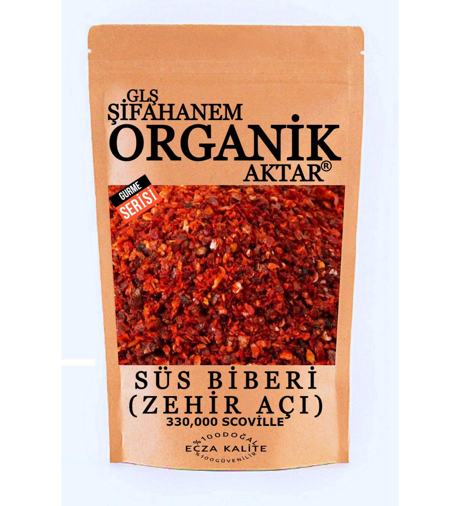 GL FAHANEM ORGANIC TATAR Poison Hot Chili Pepper Not Just Words Real Hot 330.00 Shu 500gr
