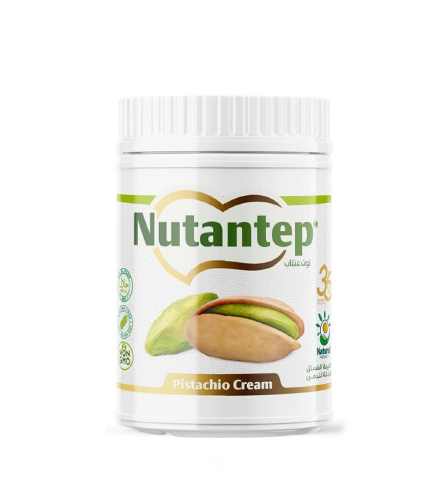nutantep Pistachio Cream 1 Kg - Buy Online on GoSupps.com