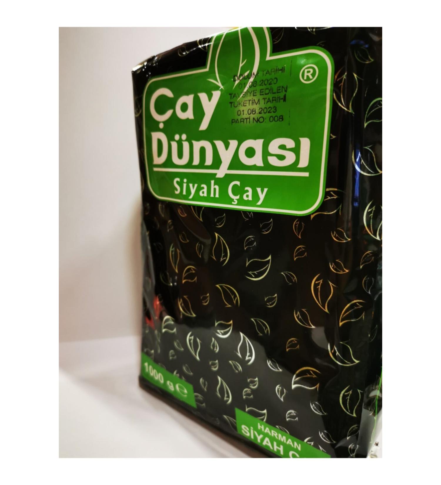 TEA WORLD (BLENDED BLACK TEA)