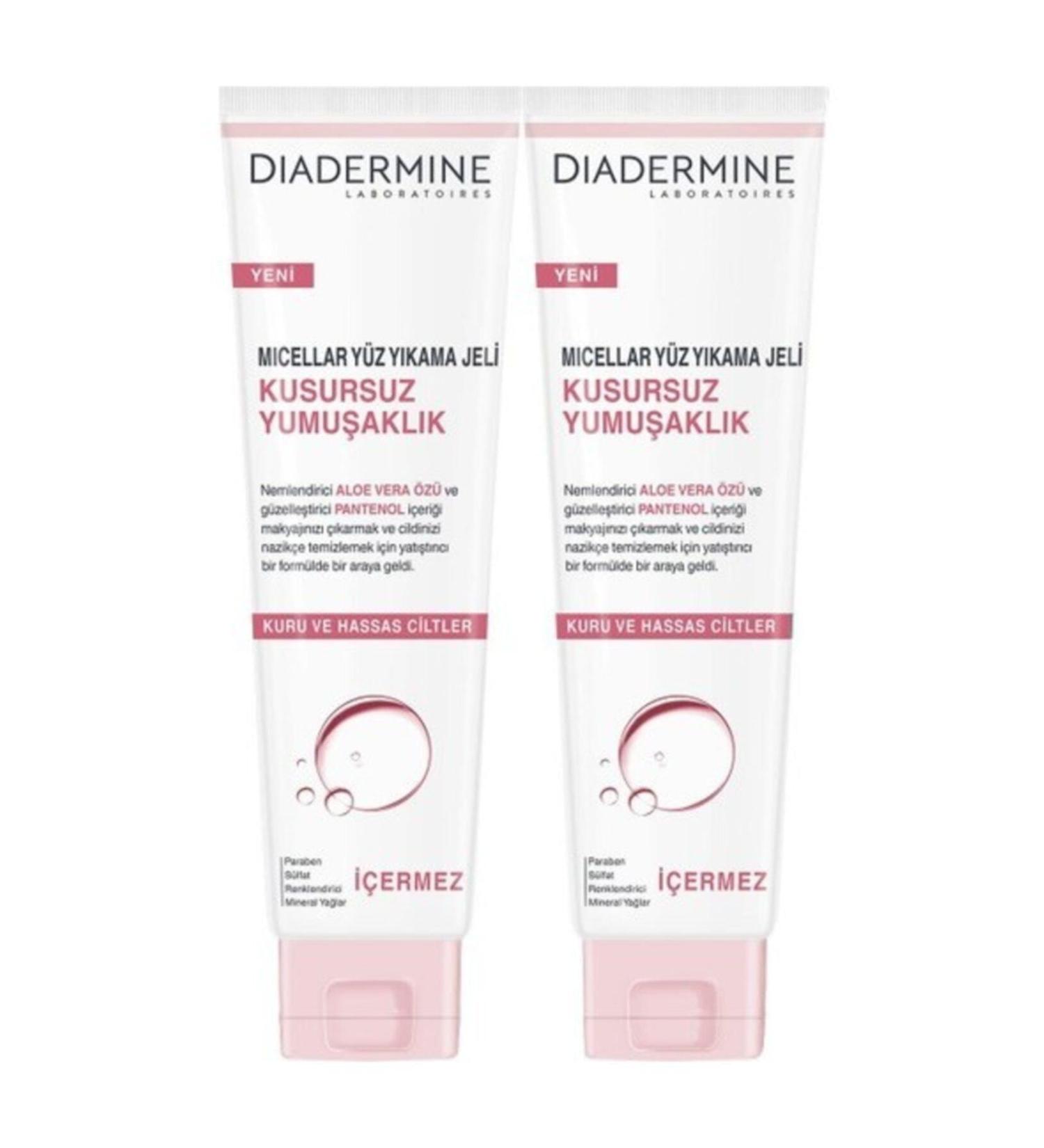 Diadermine Micellar Face Wash Gel Perfect Softness 150 ml X 2 Pack