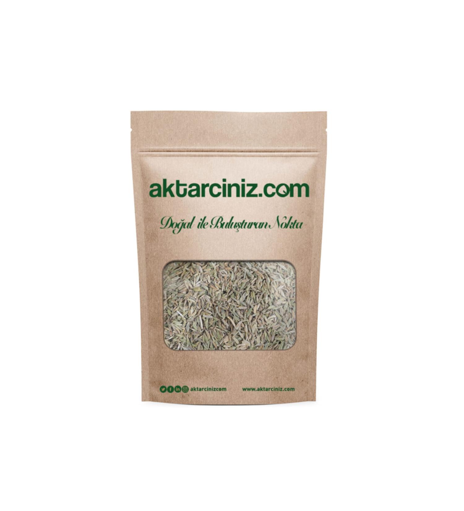 YOUR TRANSFERROR Cumin Grain 1kg