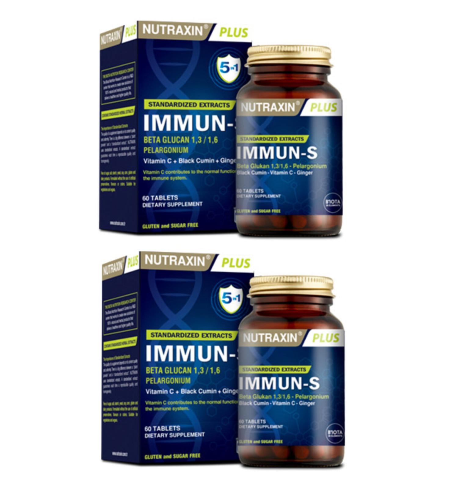 Nutraxin Immun-s 60 Capsules Vitamin C + Black Cumin + Ginger X2 Pieces