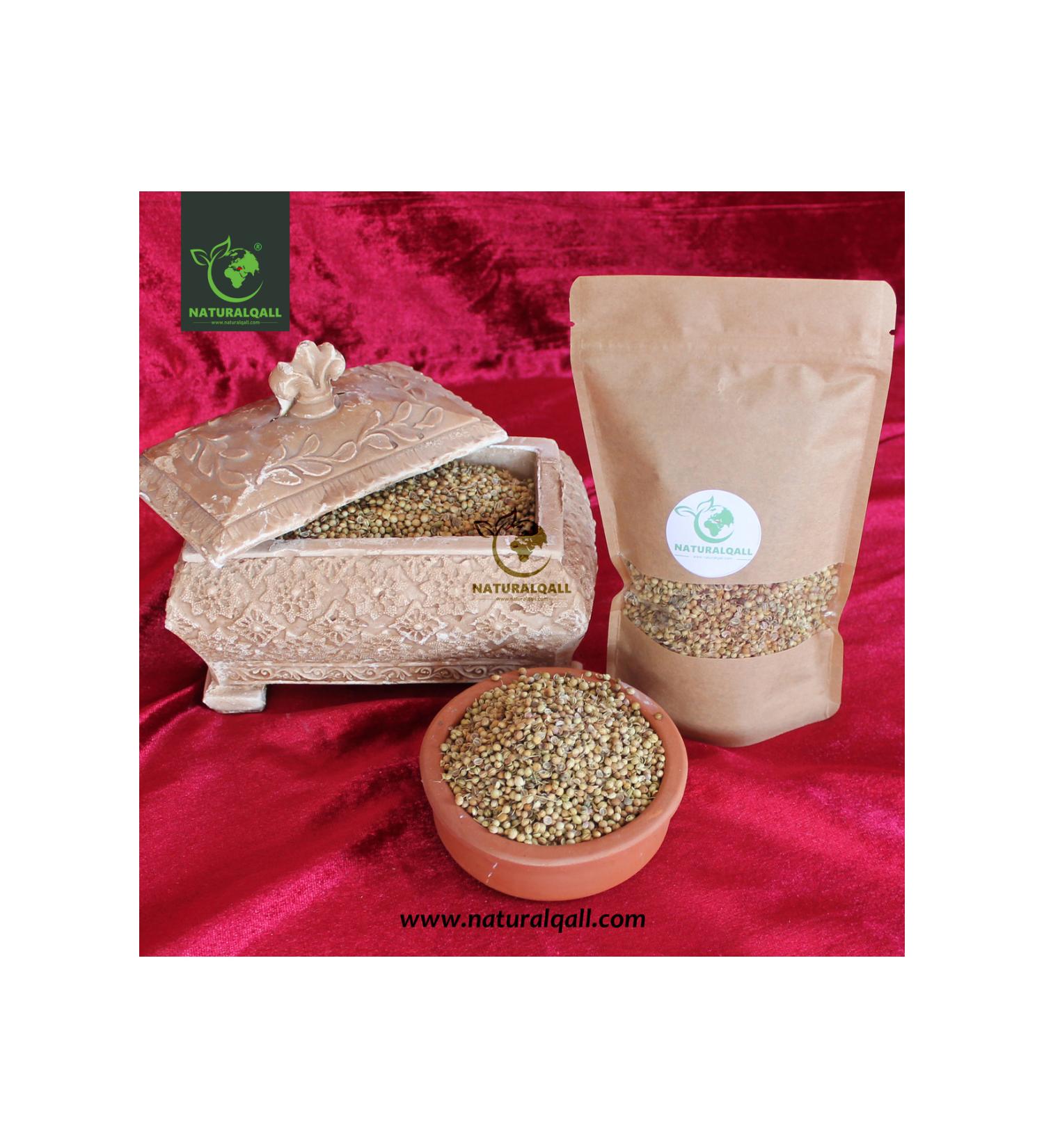 NATURALQALL Coriander (Whole) - 5 KG