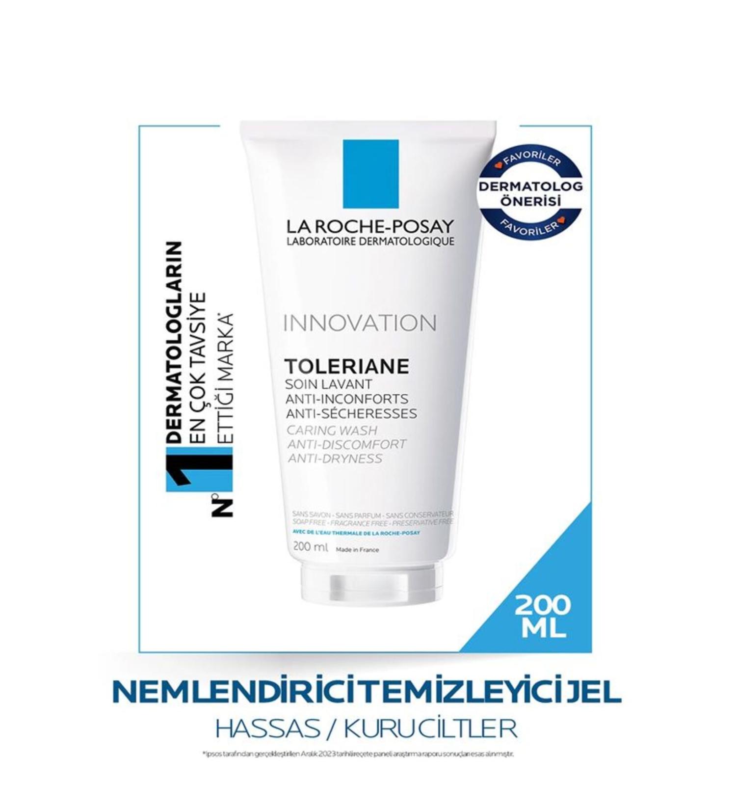 La Roche Posay TOLERIANE CARING WASH FOR SENSITIVE SKIN-200ML