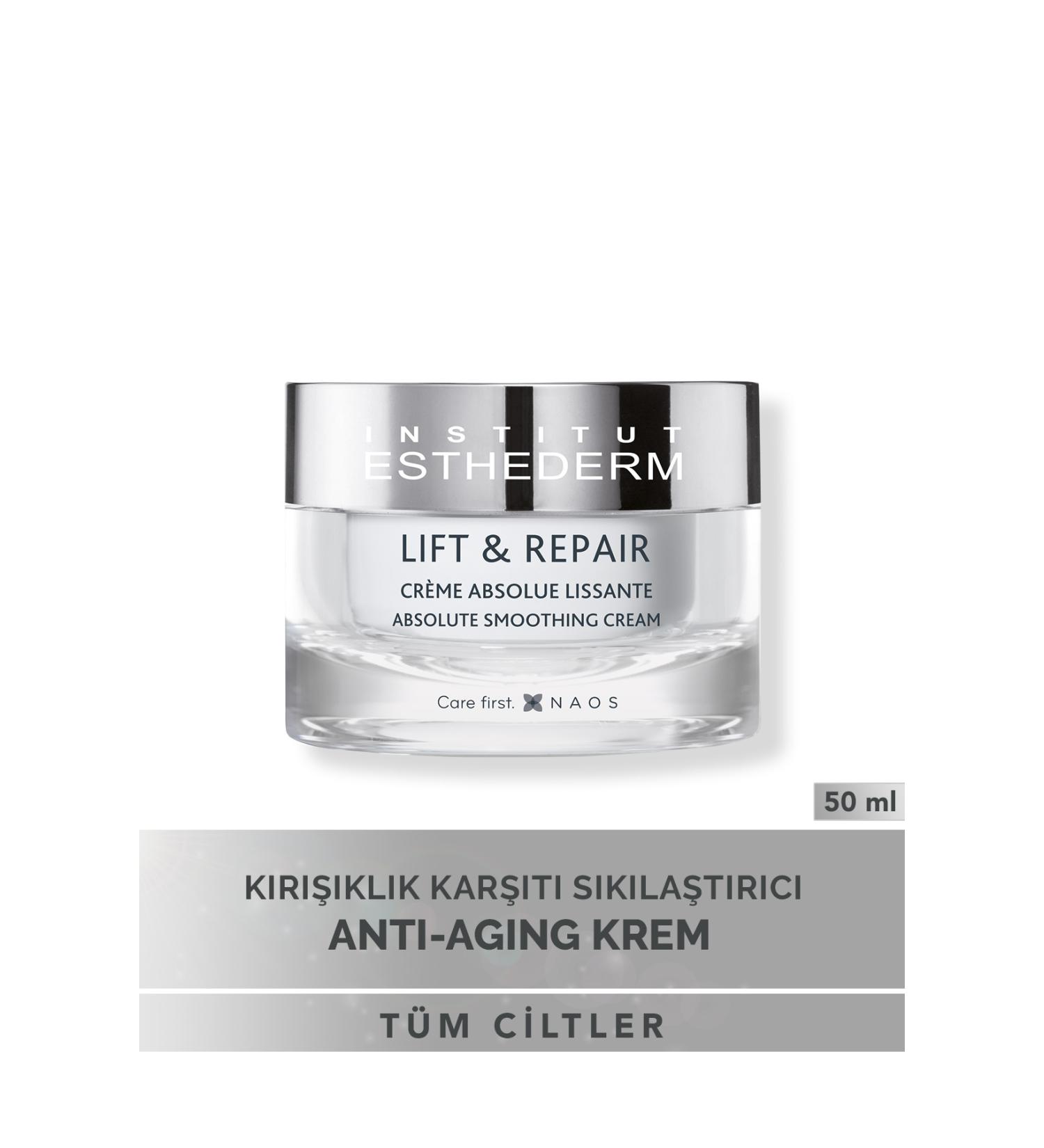 INSTITUT ESTHEDERM ABSOLUTE STRAIGHTENING CREAM FIRMING SKIN BRIGHTENING FACE CARE CREAM 50 ML DKHAIR529