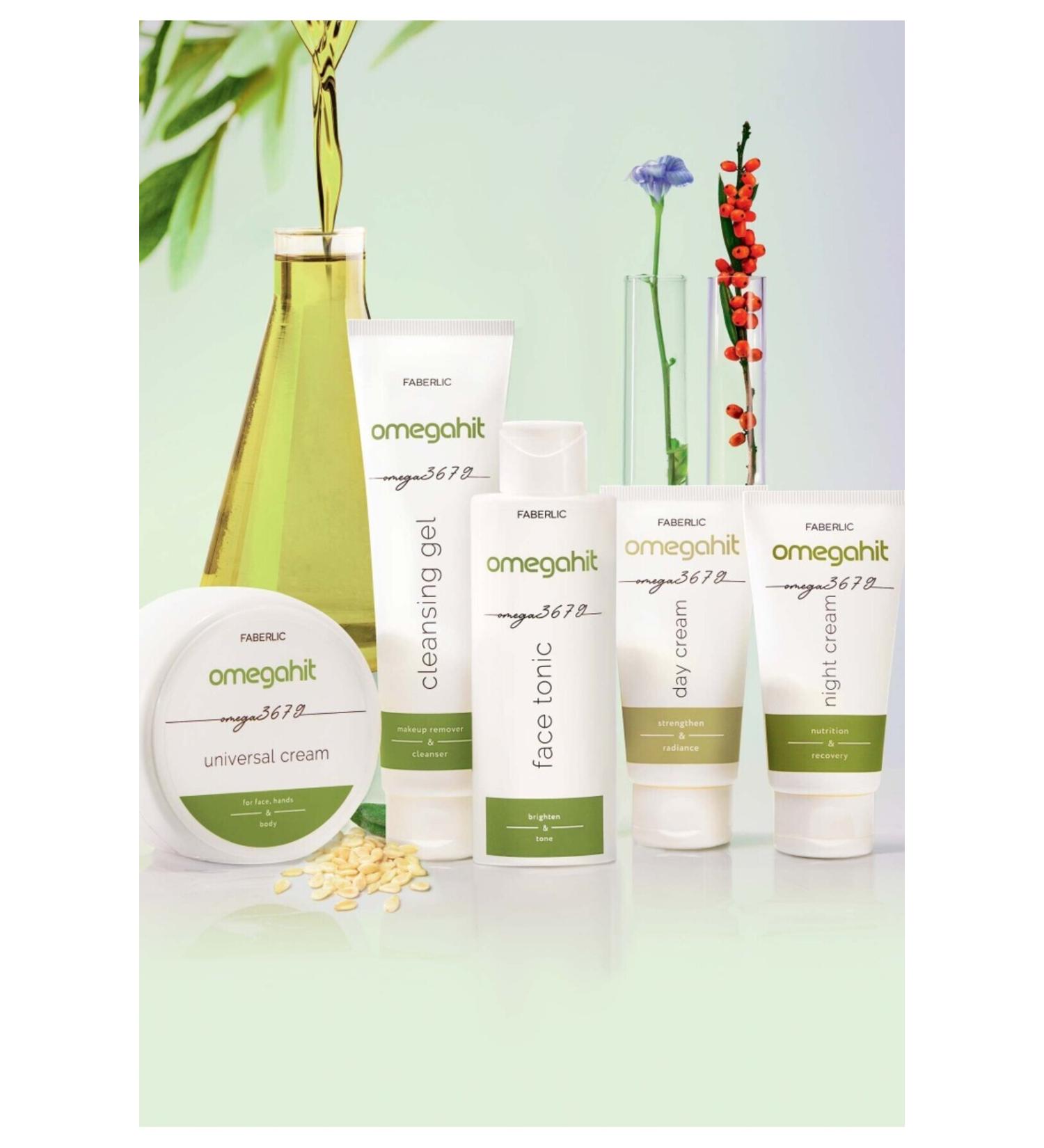 Faberlic Omegahit Face Tonic 100 Ml. - Buy Online on GoSupps.com