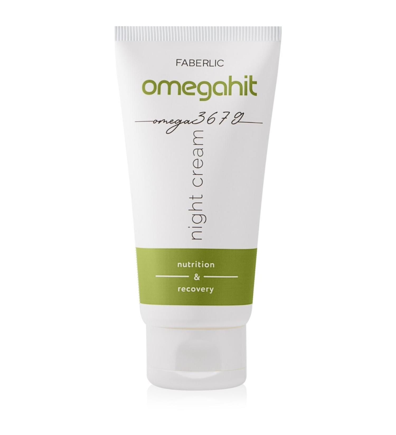 Faberlic Omegahit Night Cream 50ml. - Buy Online on GoSupps.com