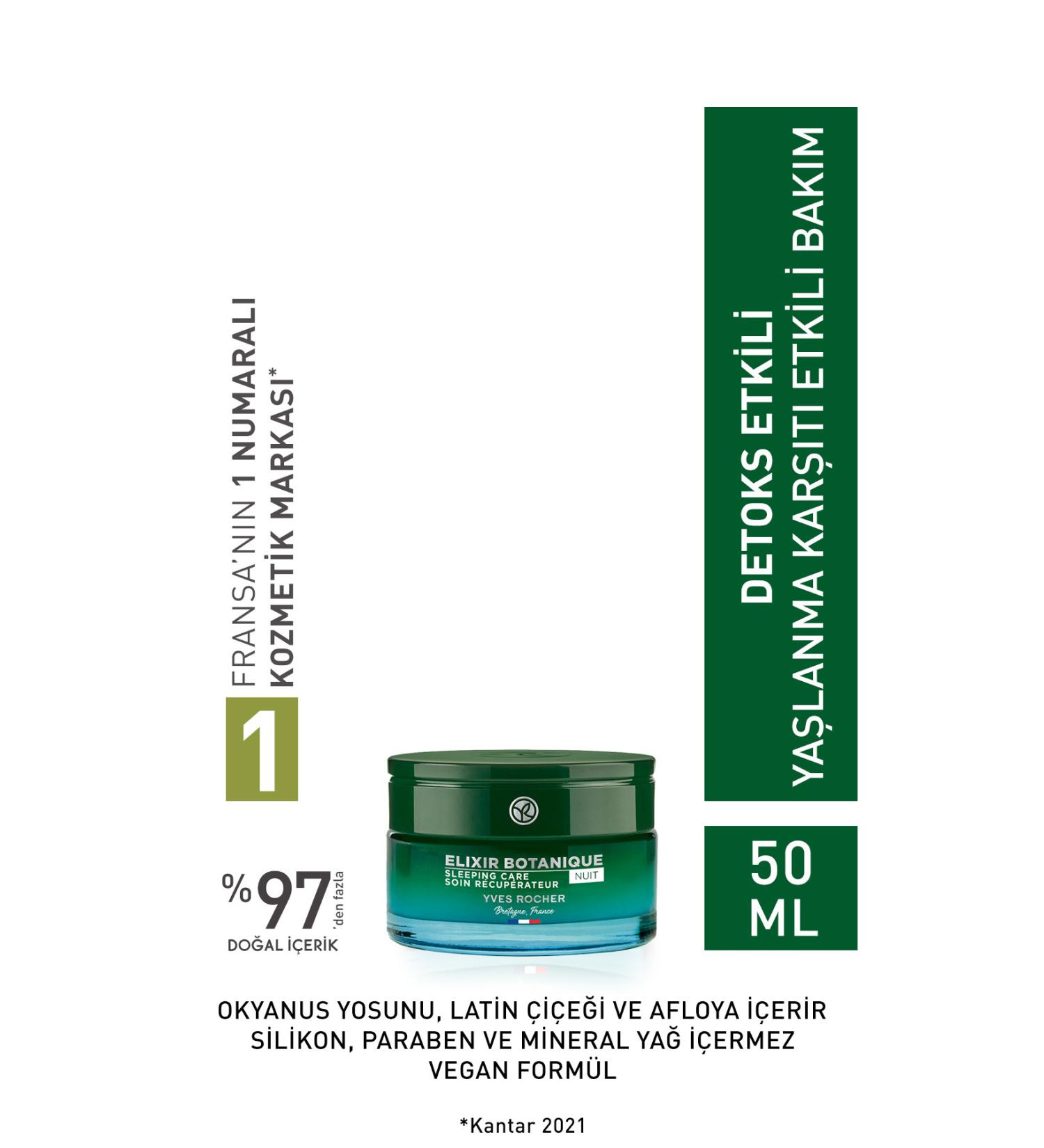 Yves Rocher NIGHT CREAM - ANTI-AGING HERBAL ANTIOXIDANT CARE-ELIXIR BOTAN QUE-50 ML KEYON1225