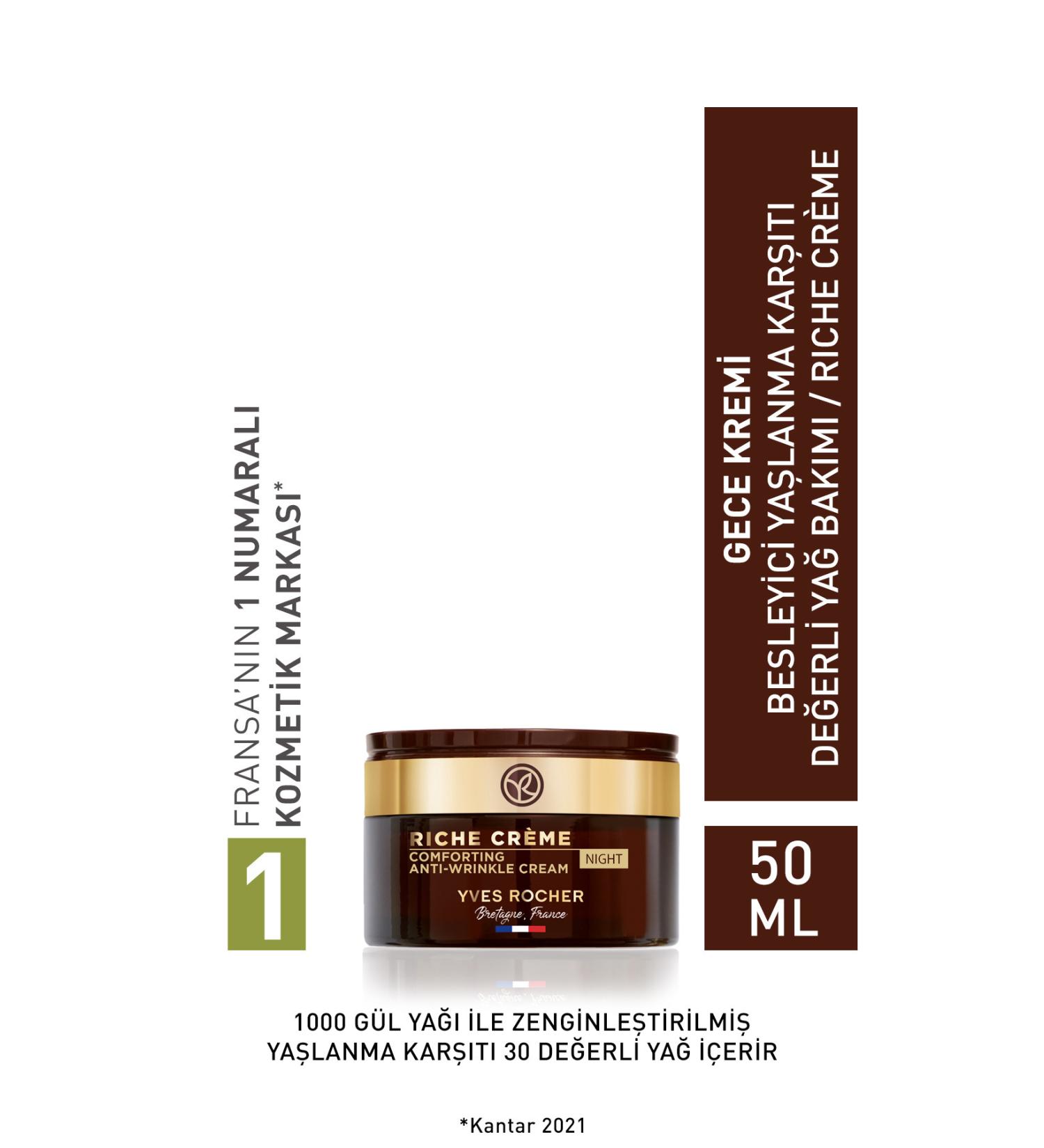 Yves Rocher NIGHT CREAM - NOURISHING ANTI-AGING PRECIOUS OIL CARE-RICHE CREME-50 ML KEYON1226 - Buy Online on GoSupps.com