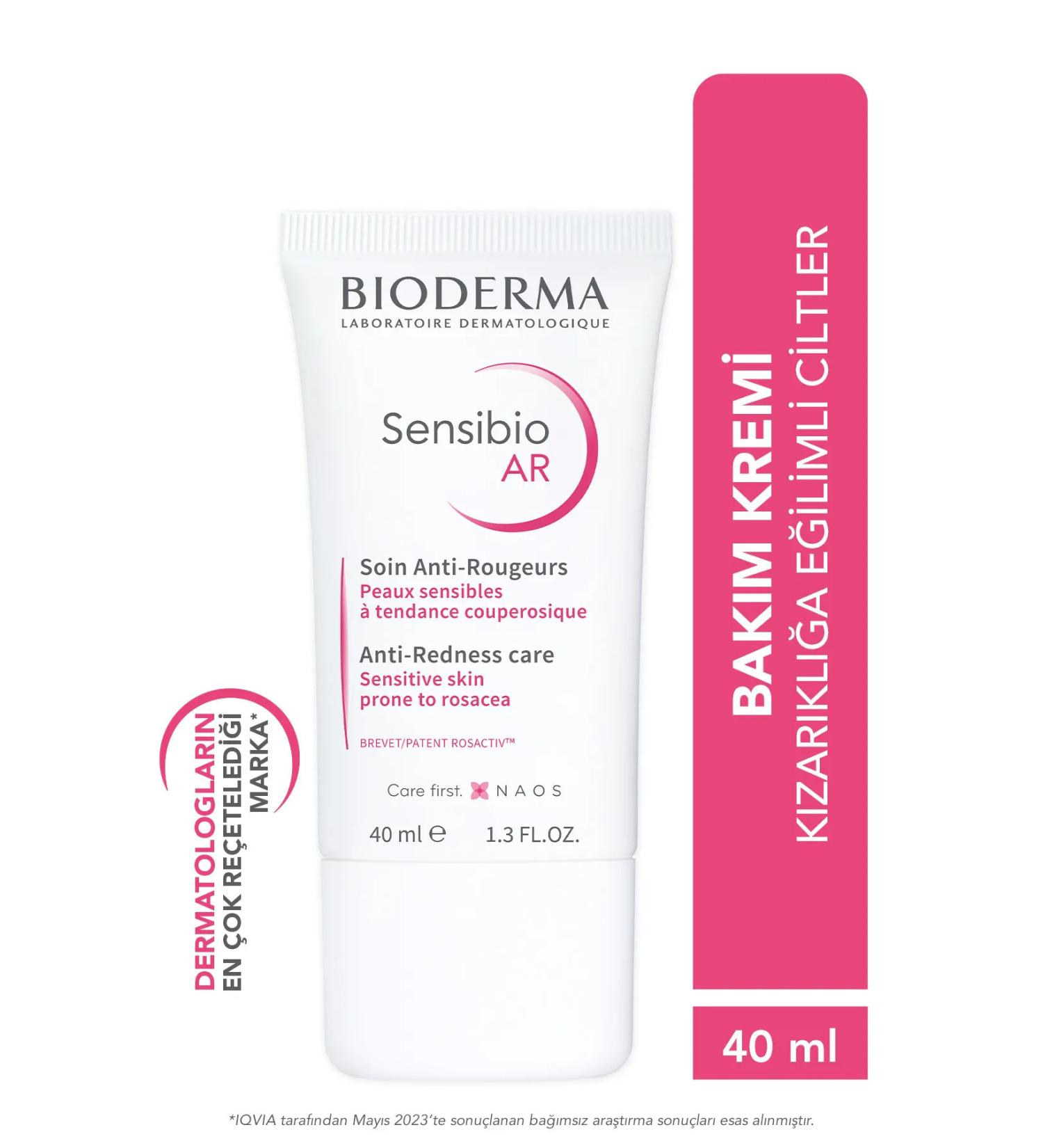 Bioderma Sens b o AR Sensitive Skin Soothing Moisturizing Cream Helps to Eliminate Redness
