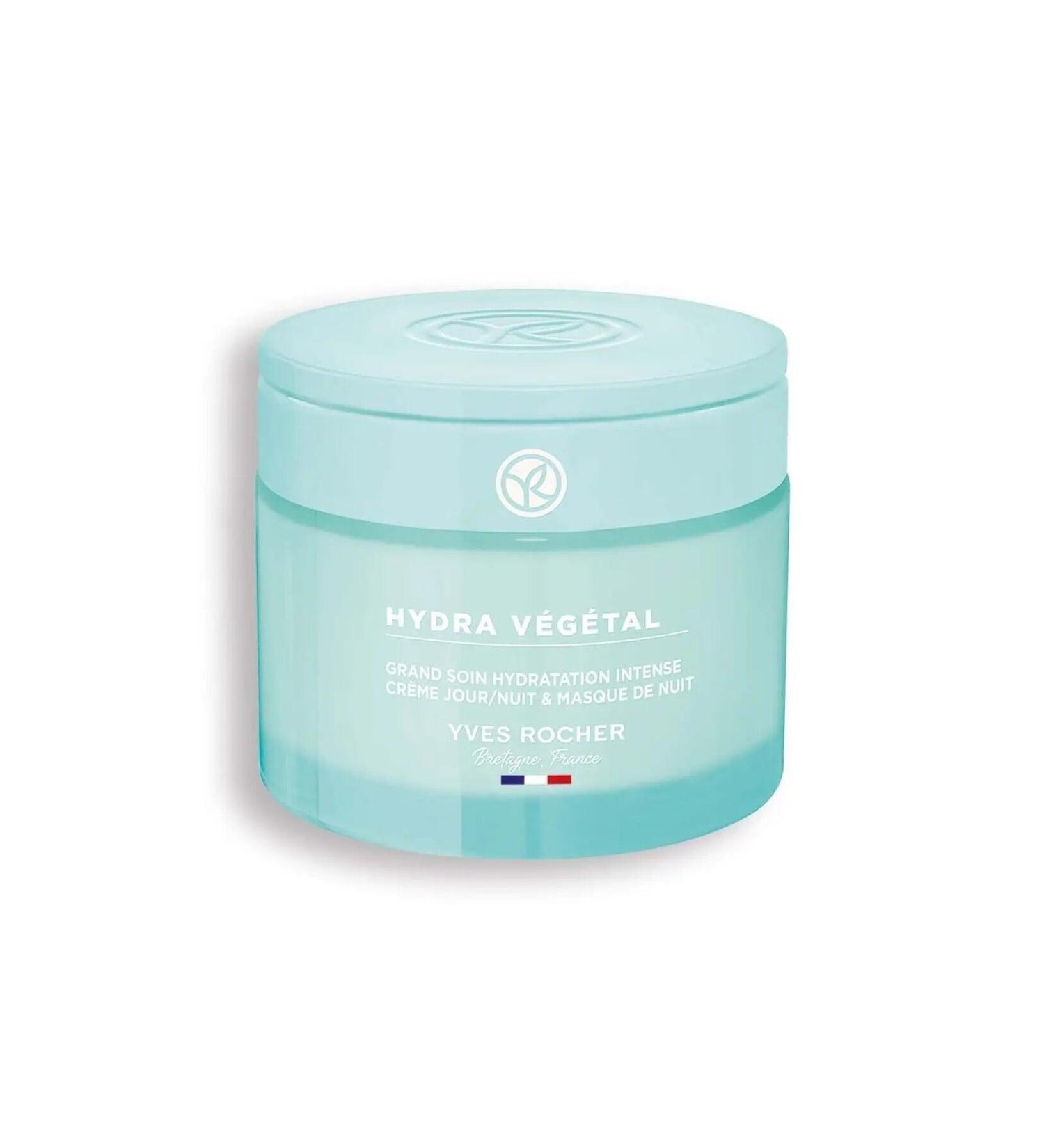 Yves Rocher MOISTURIZING AND SKIN BRIGHTENING FACE CREAM 50ML DEMBA1286