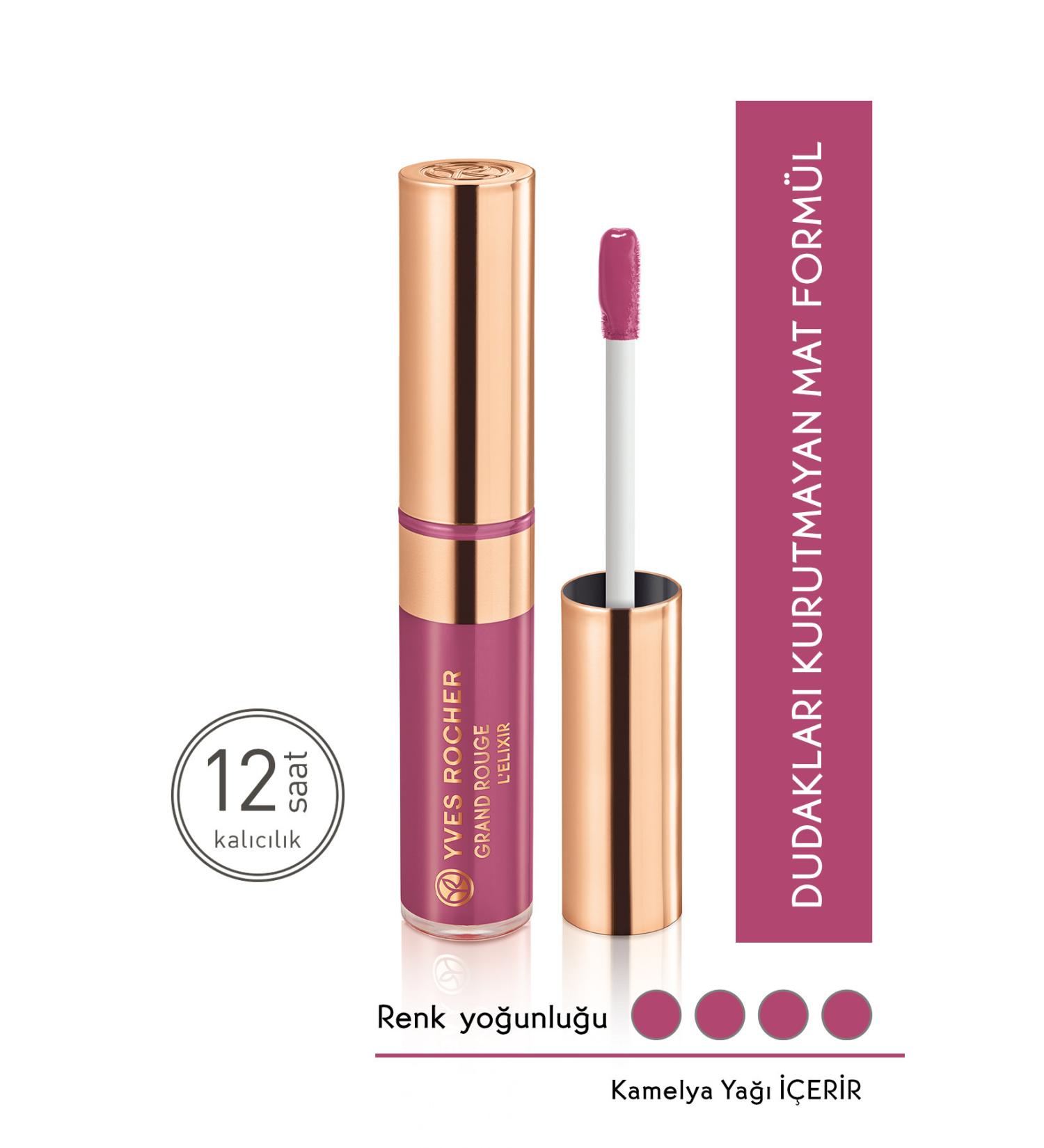 Yves Rocher LONG LASTING MOISTURIZING INTENSE COLOR SATIN LIPSTICK-09. BURGUNDY-3.8G- KEYON1136