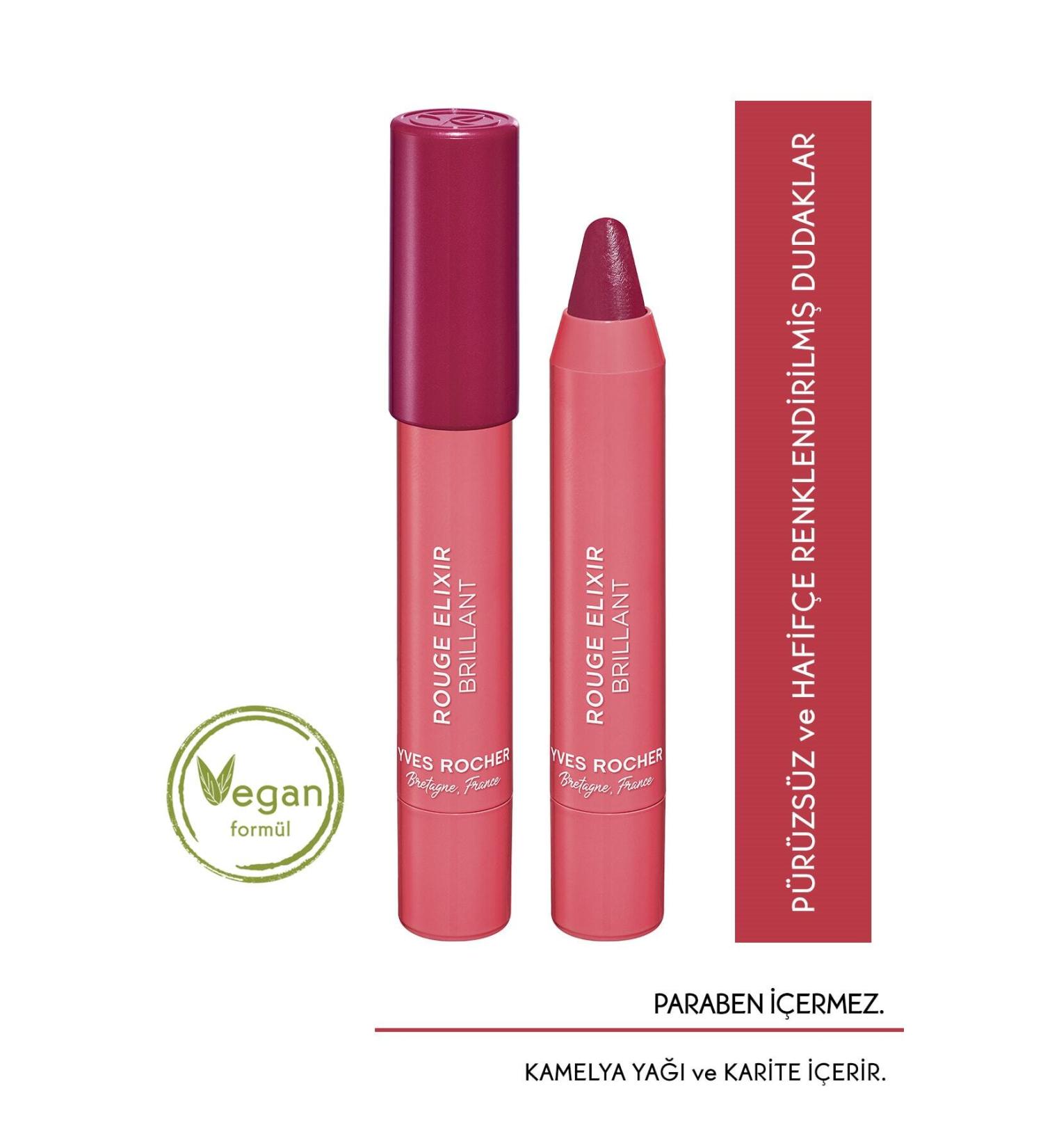 Yves Rocher LONG LASTING ULTRA NOURISHING SH NE GLOW LIPSTICK-05 POPPY RED