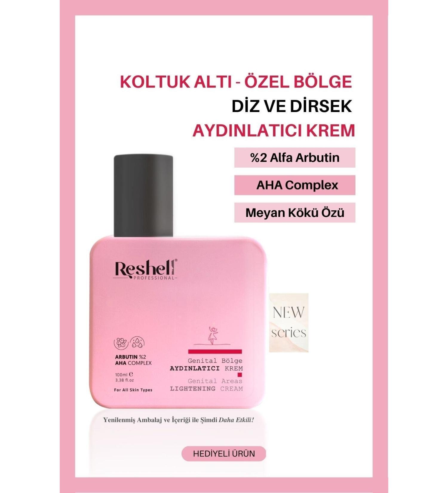 Reshell Underarm Elbow Knee Area Private Area Brightening Whitening Cream Arbutin 2% Aha Complete - Buy Online on GoSupps.com