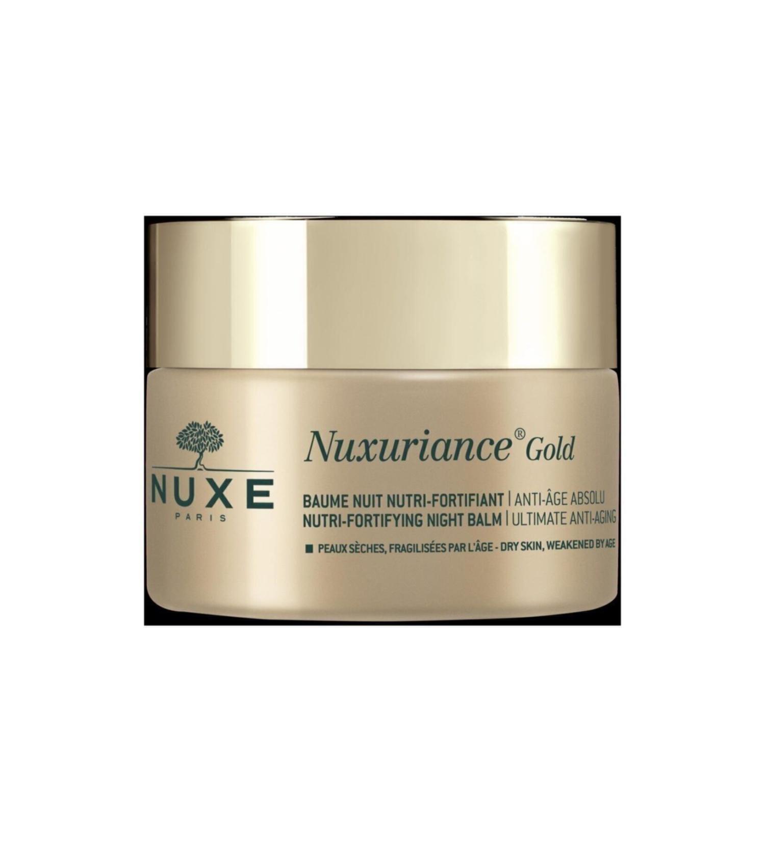 Nuxe SK N LIGHTENING CREAM THAT CARES FOR DRY AND DULL SK N 50ML DEMBA1311