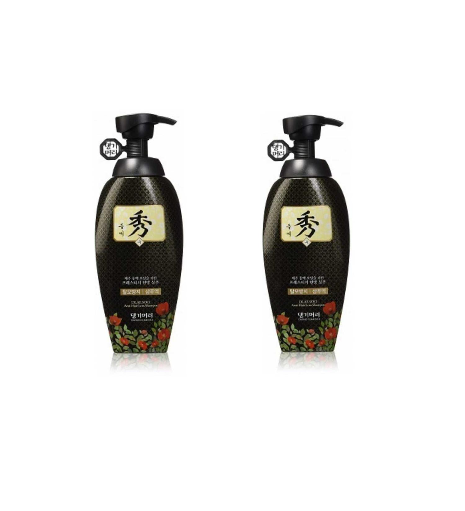 Ki Gold REISHI SHAMPOO 400 ML 2 PIECE