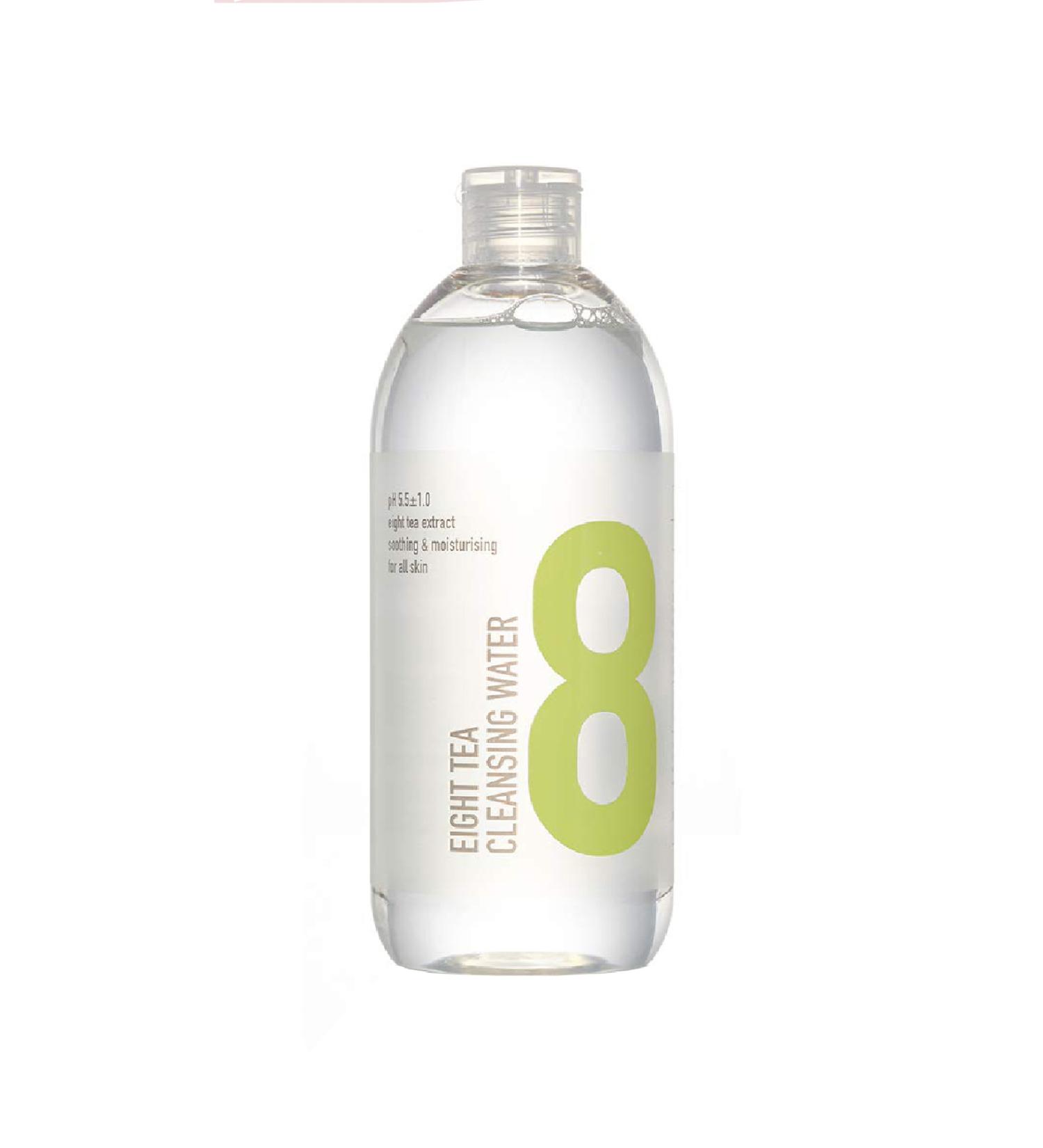 BOM Eight Tea Cleansing Water - Buy Online on GoSupps.com