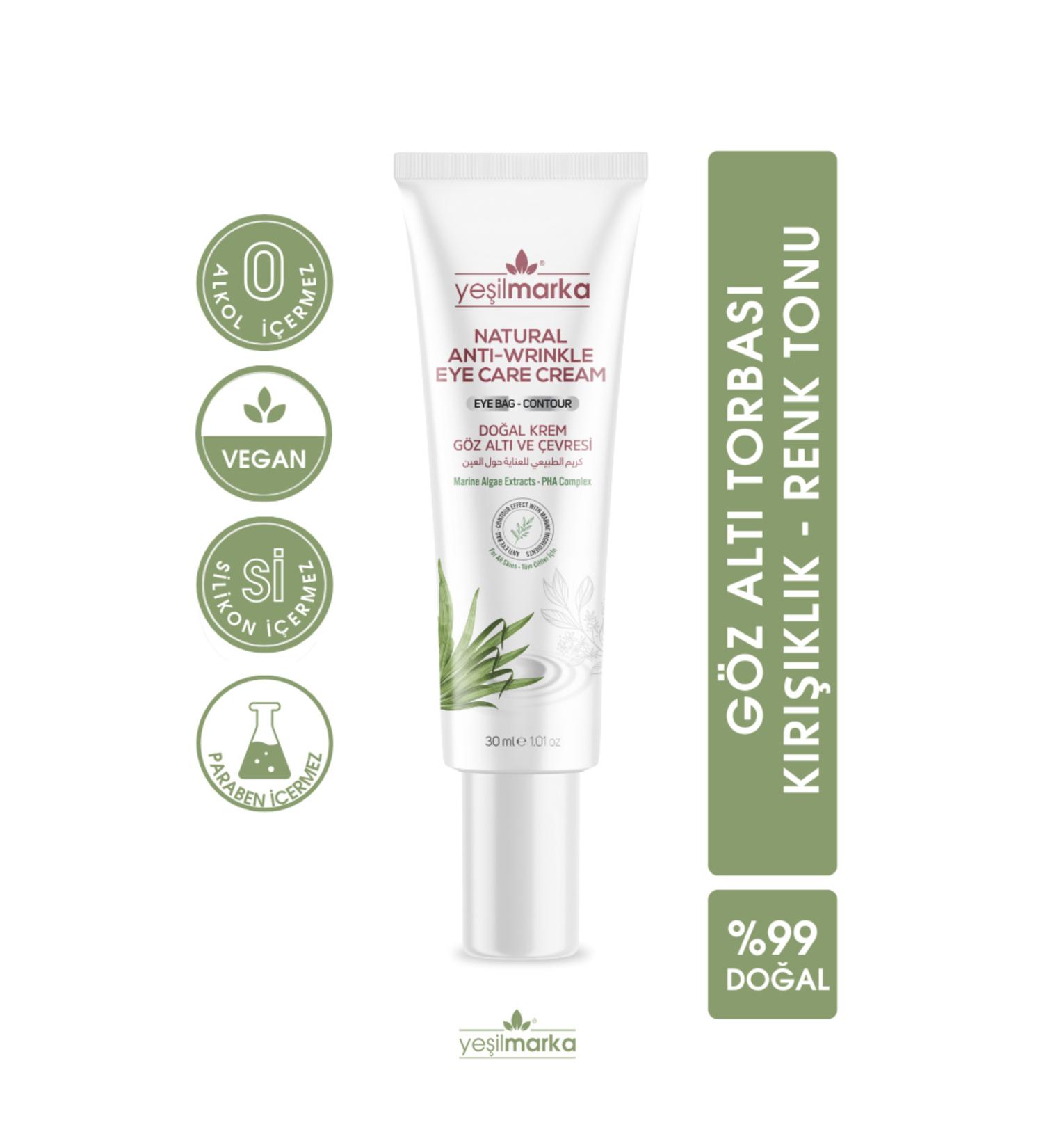 Ye ilmarka Under Eye and Surrounding Cream - For Under Eye Bags - Collagen Production Supporter 30 ml - Buy Online on GoSupps.com