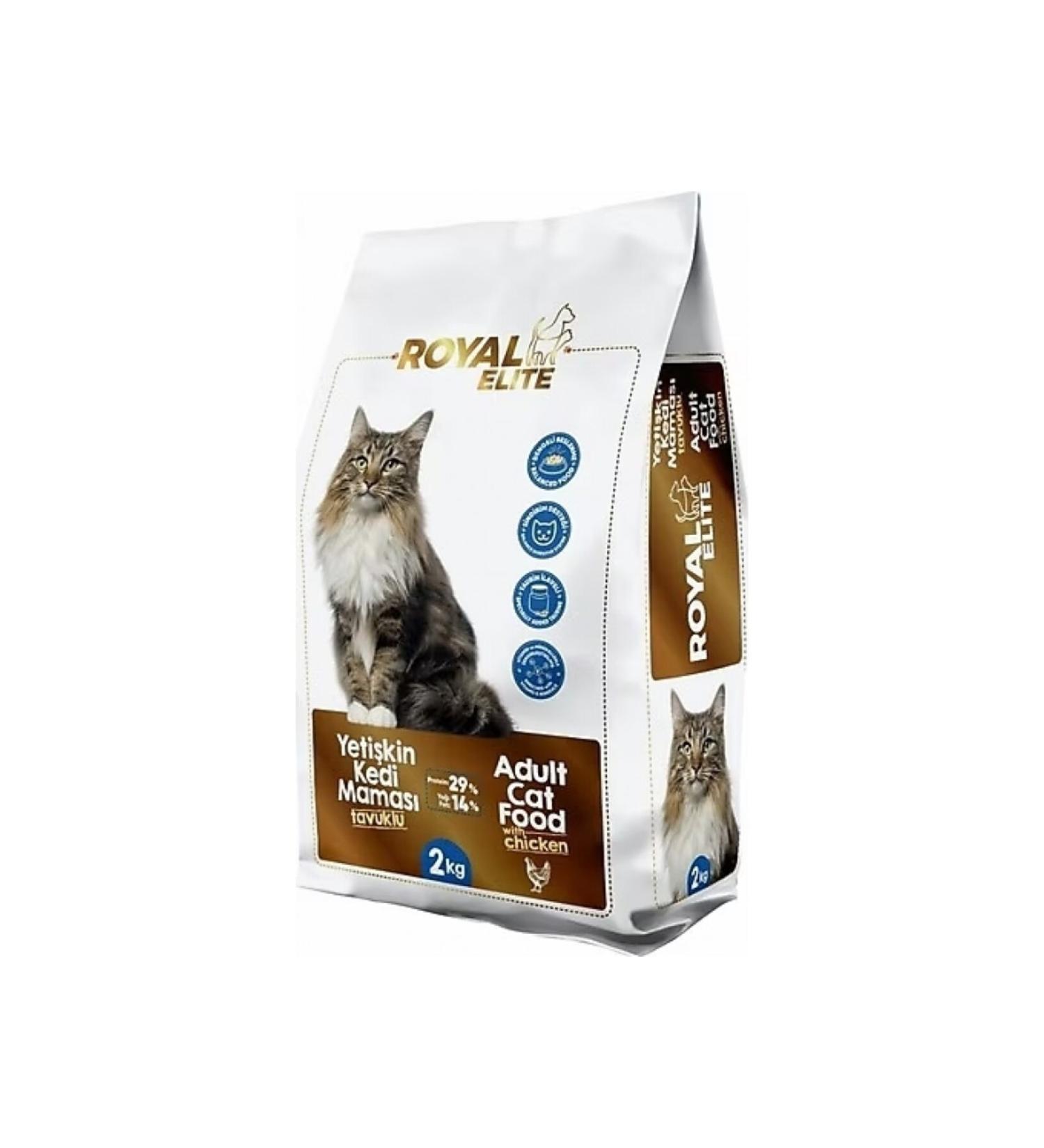 royal elite ROYAL ELITE CHICKEN ADULT CAT FOOD 2 KG