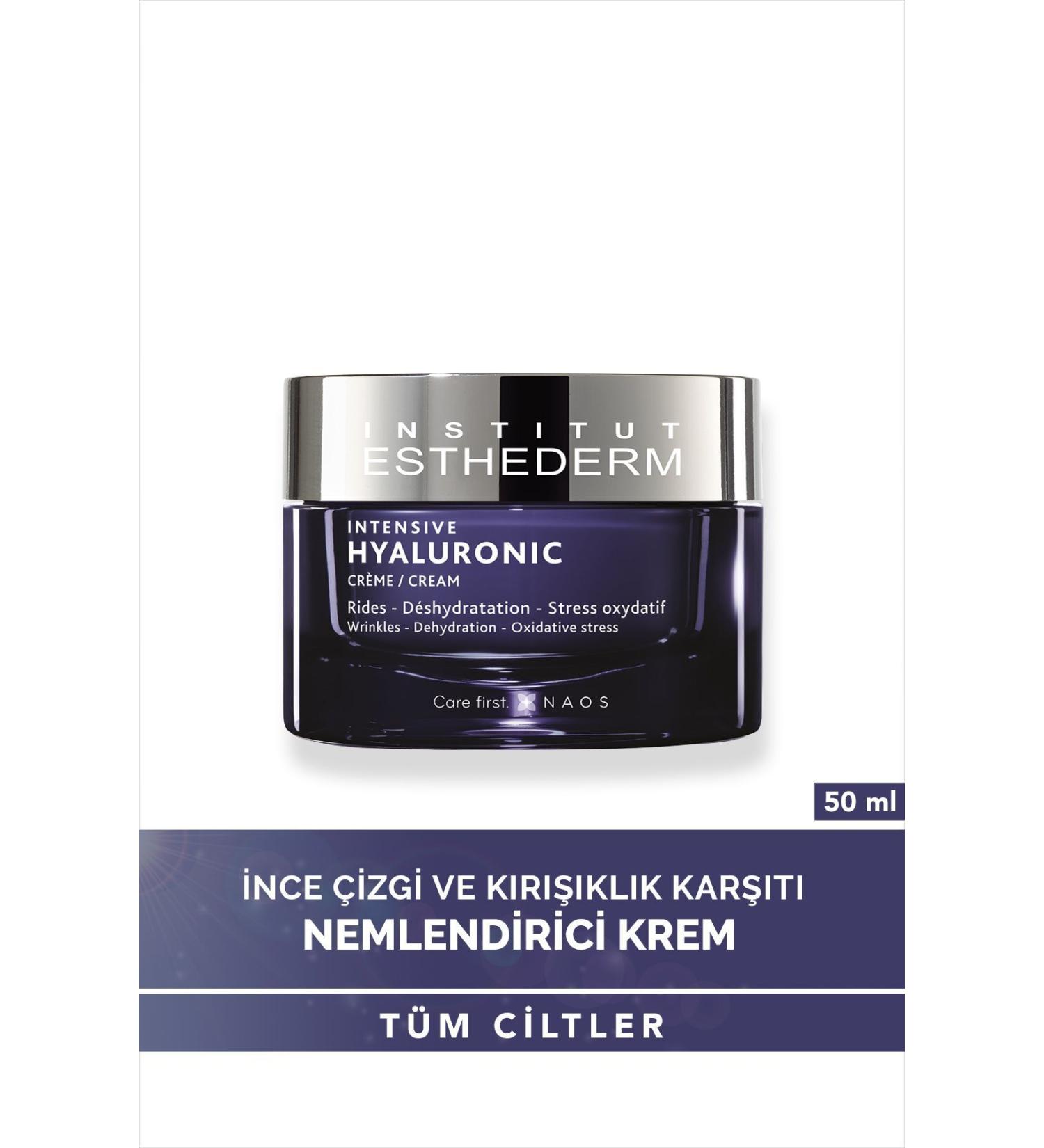 INSTITUT ESTHEDERM INTENS VE HYALURONIC CREAM SK N BARRIER REPAIRING MOISTURIZING FACE CARE CREAM 50ML KEYON1555