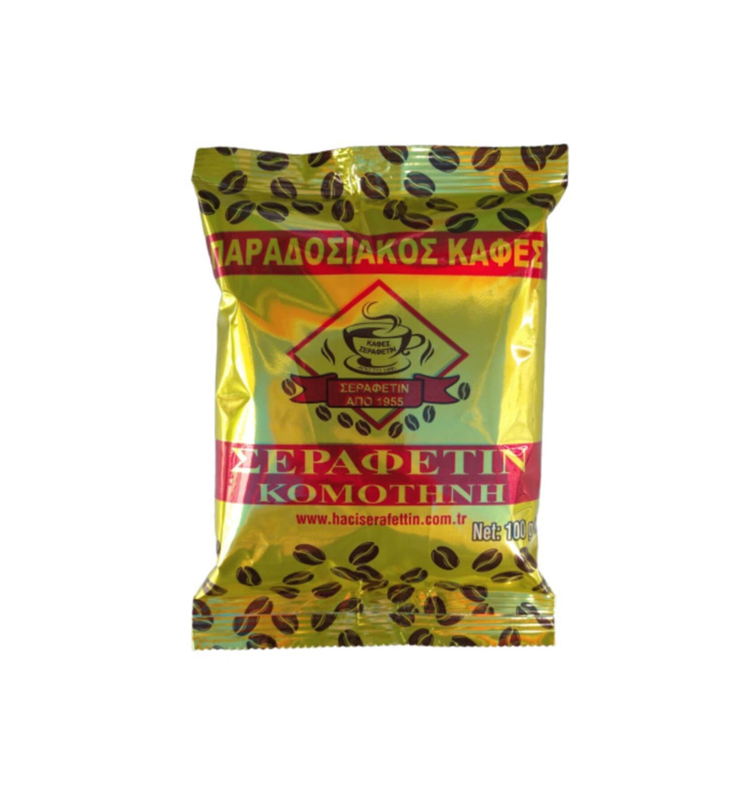  erafettin Komotini Turkish Coffee - Buy Online on GoSupps.com