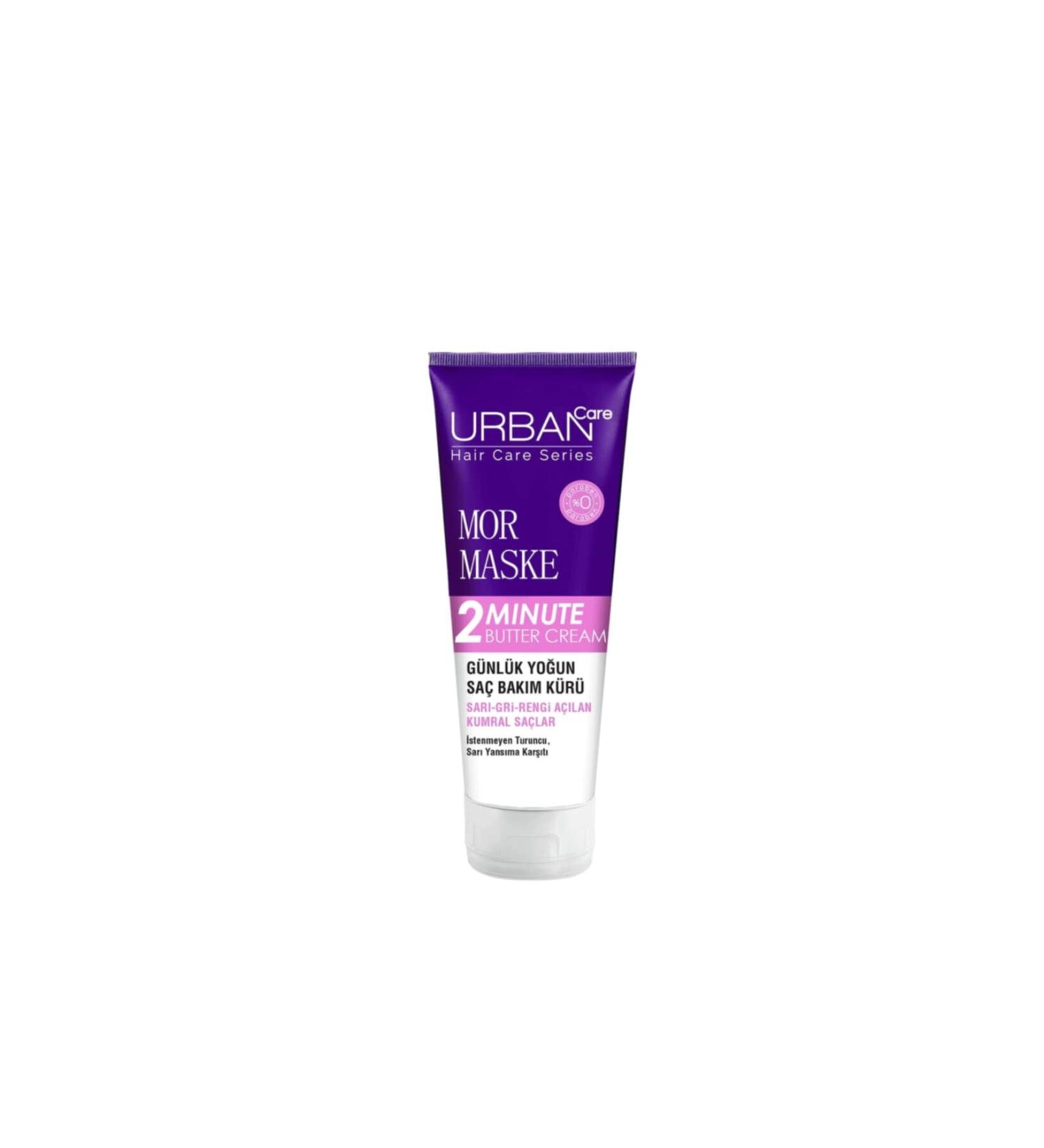 Urban Care Purple Mask Daily Intensive Hair Care Cure 200ml