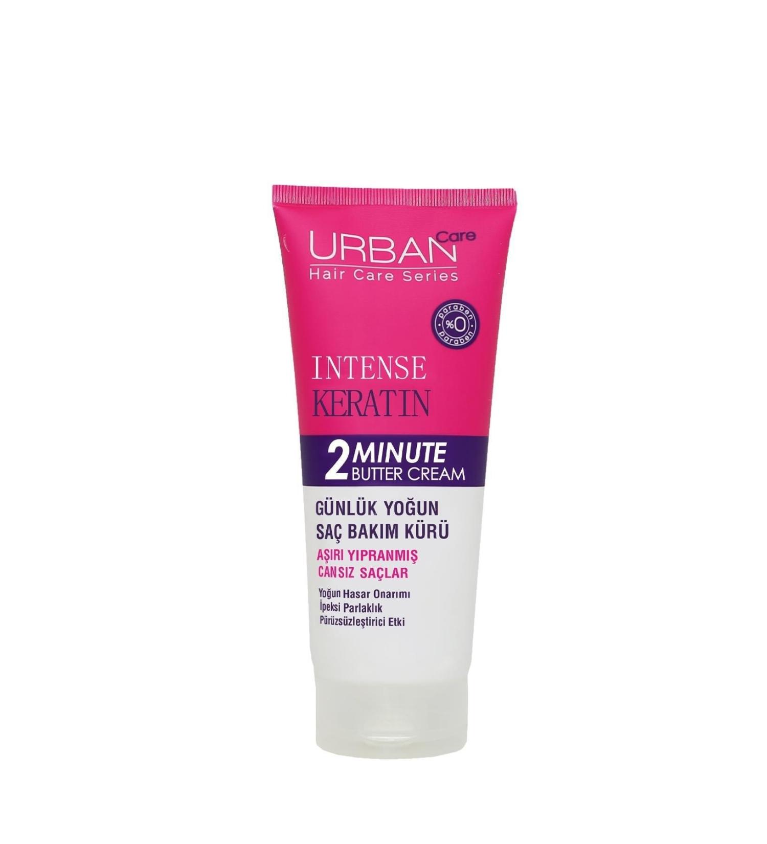 Urban Care Urban Intense Keratin 2 Minute Butter Cream Daily Intensive Hair Care Cure 200ml - Buy Online on GoSupps.com