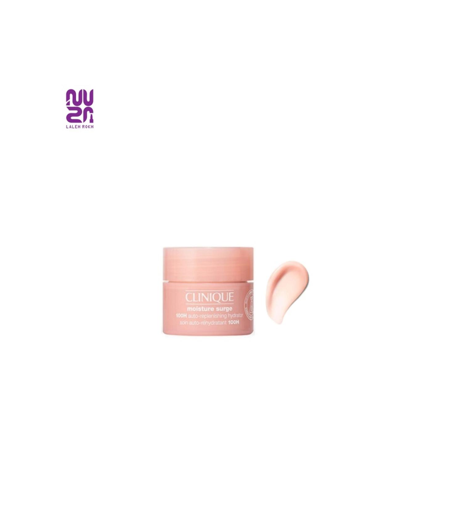 Clinique Moisture Surge 100 Hour Moisturizer 15 Days MINI Trial Size 5 ml. 192333066910 - Buy Online on GoSupps.com