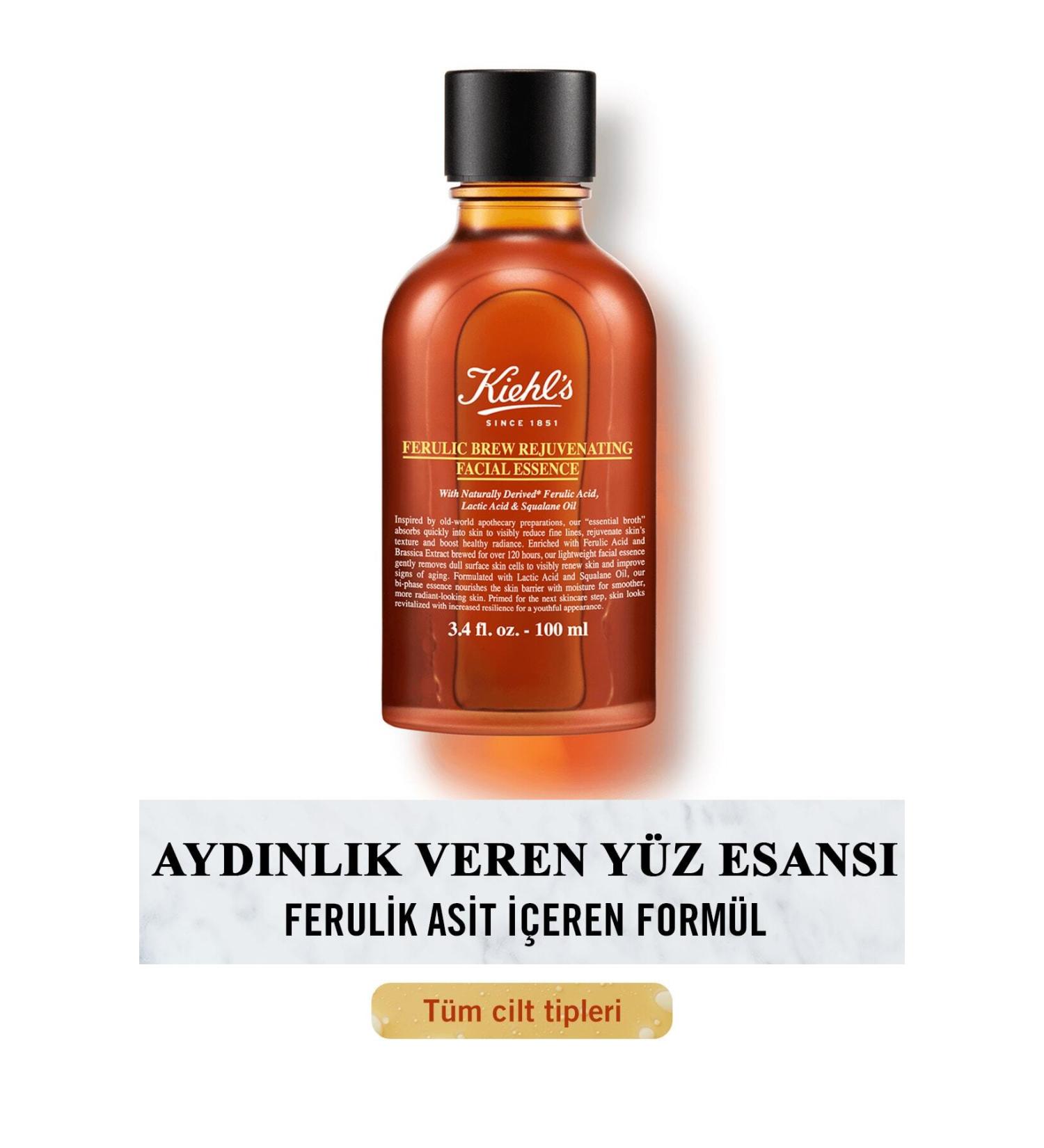 Kiehl's FERULIC FACIAL ESSENCE CONTAINING FERULIC ACID 100 ML DEMBA2054