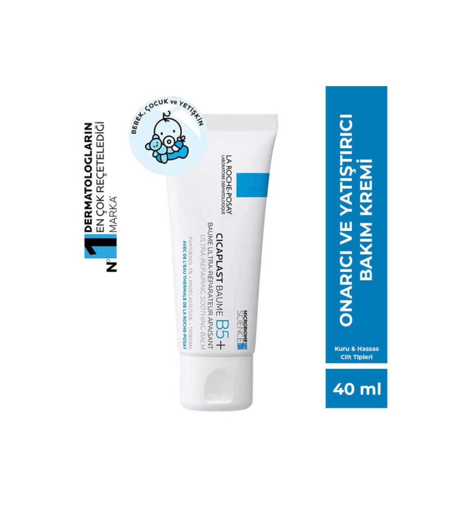 La Roche Posay CICAPLAST BAUME B5+ 40ml