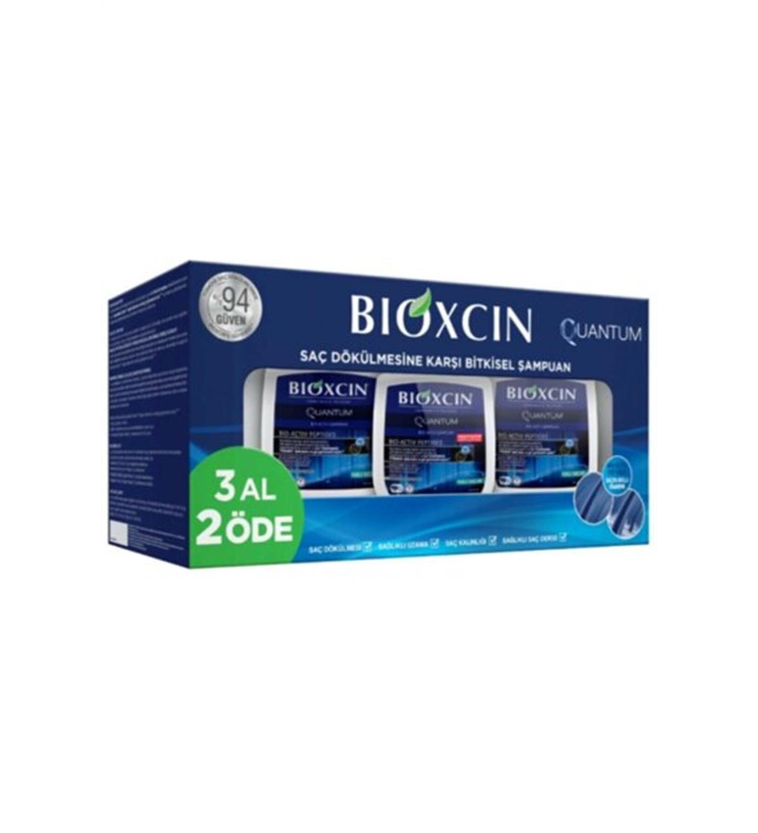 Bioxcin Quantum Shampoo 300 ml Buy 3 Pay 2 - Oily Hair